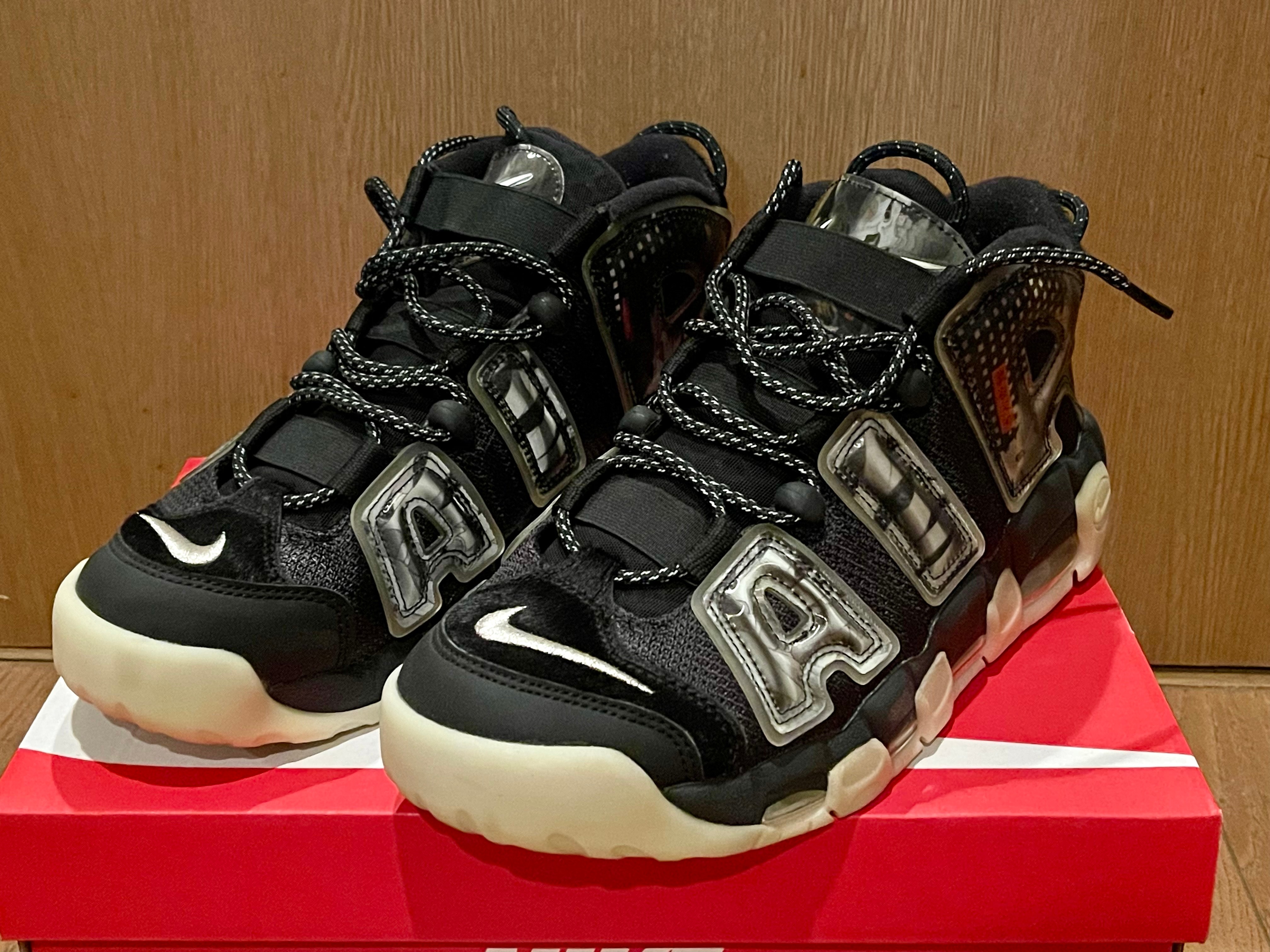 Nike Air More Uptempo "Utagawa Kuniyoshi"  
