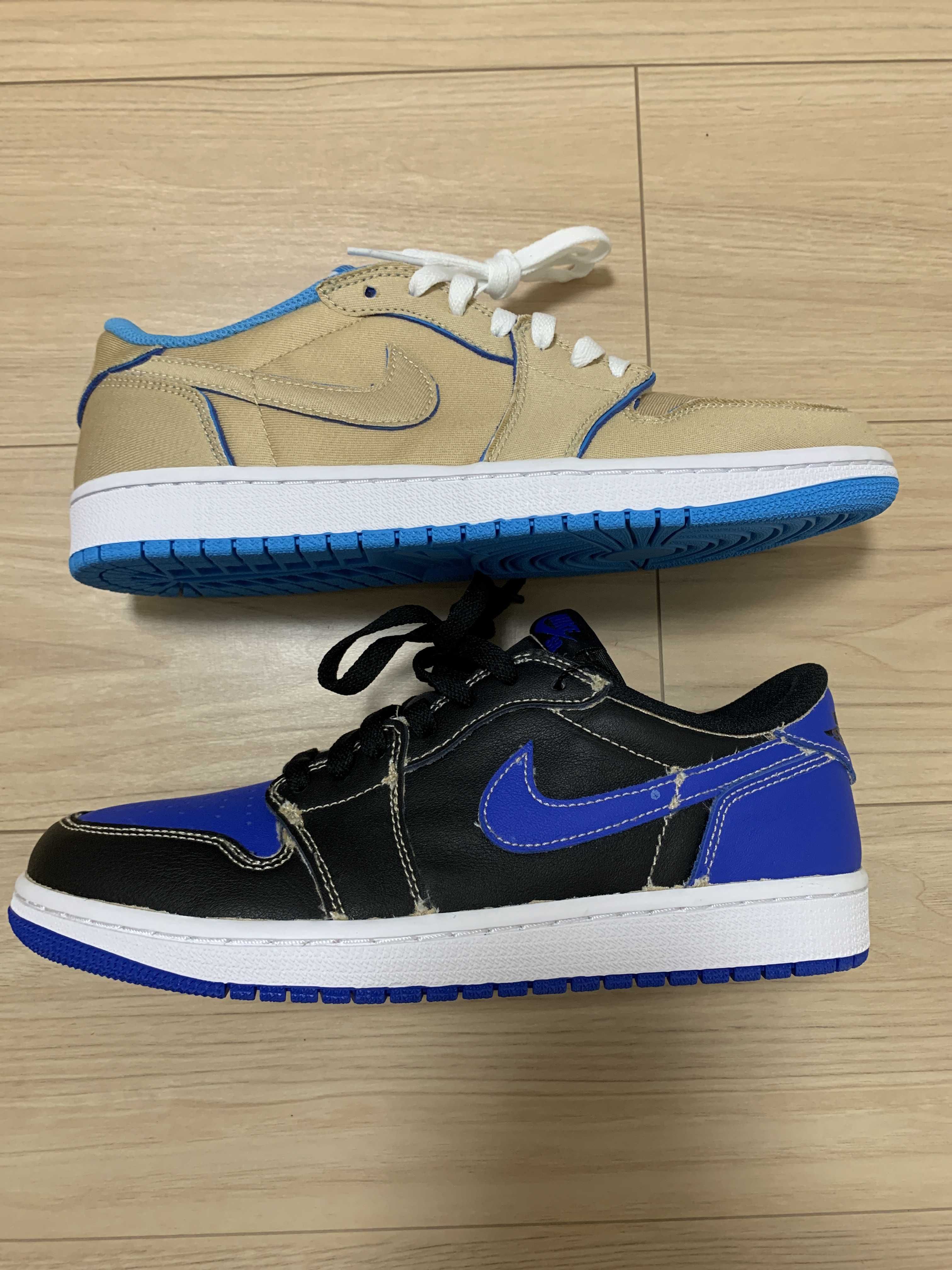 Nike SB Air Jordan 1 Low "Desert Ore/Royal Blue" 
