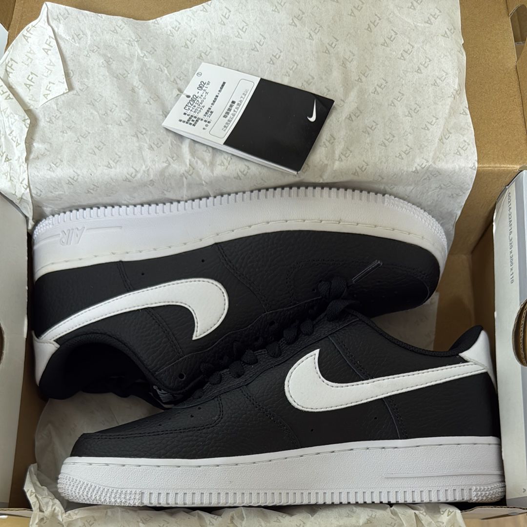 Nike Air Force 1 Low '07 "Black/White"