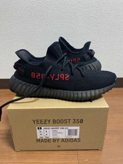 adidas YEEZY Boost 350 V2 "Core Black/Red" (2020)