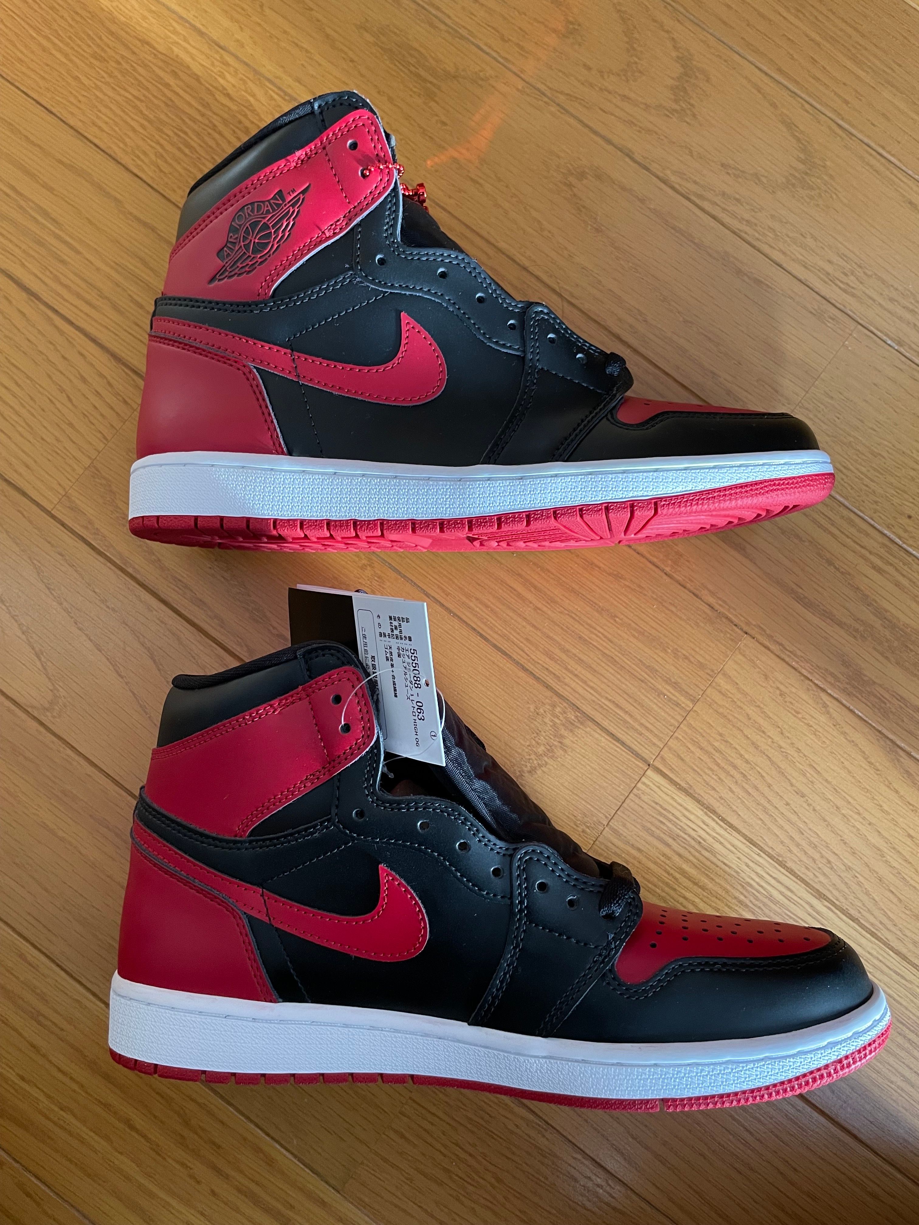 Nike Air Jordan 1 High OG "Patent Bred"