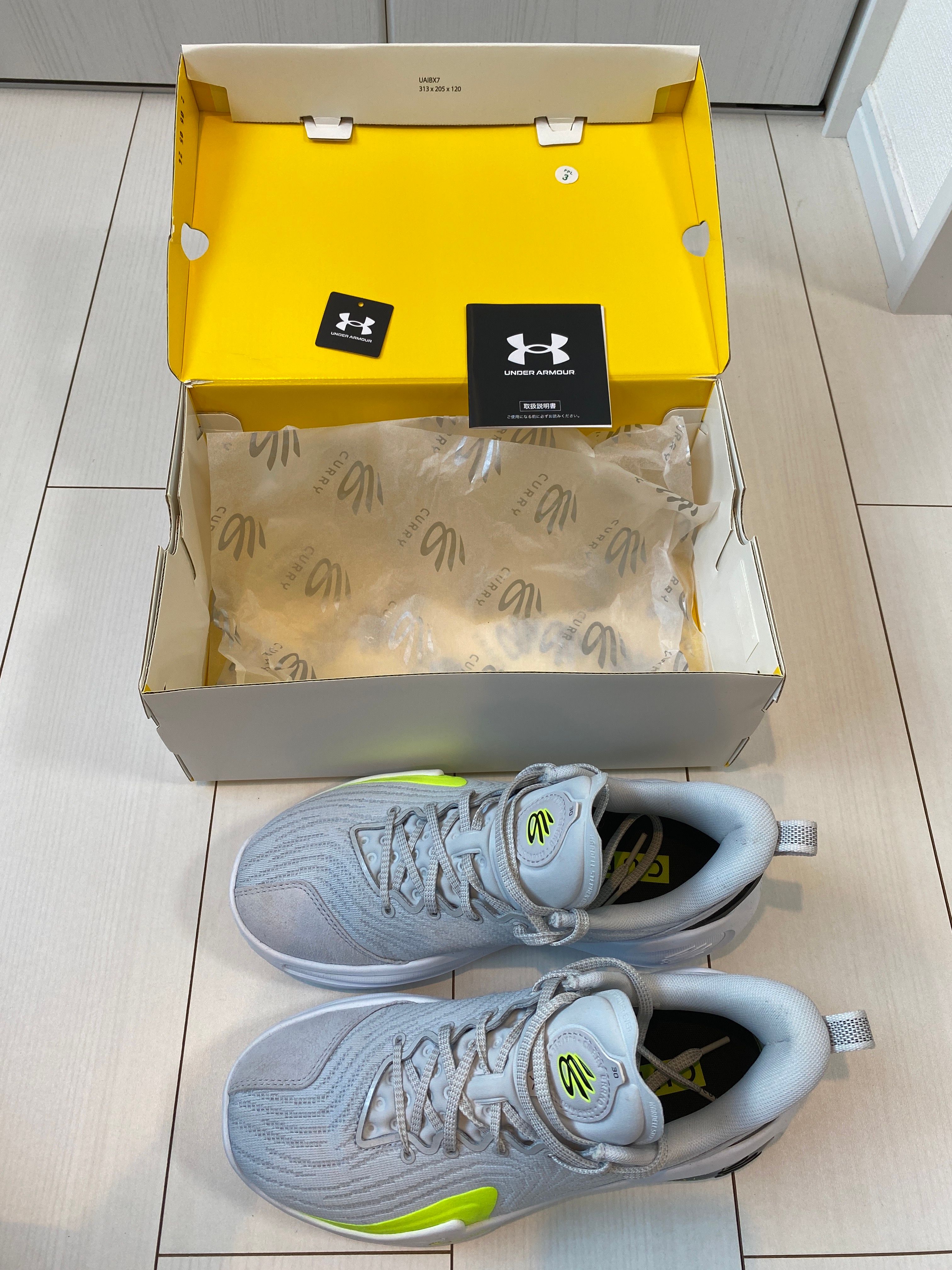 Under Armour Curry 12 "Halo Gray/Black/High Vis Yellow"