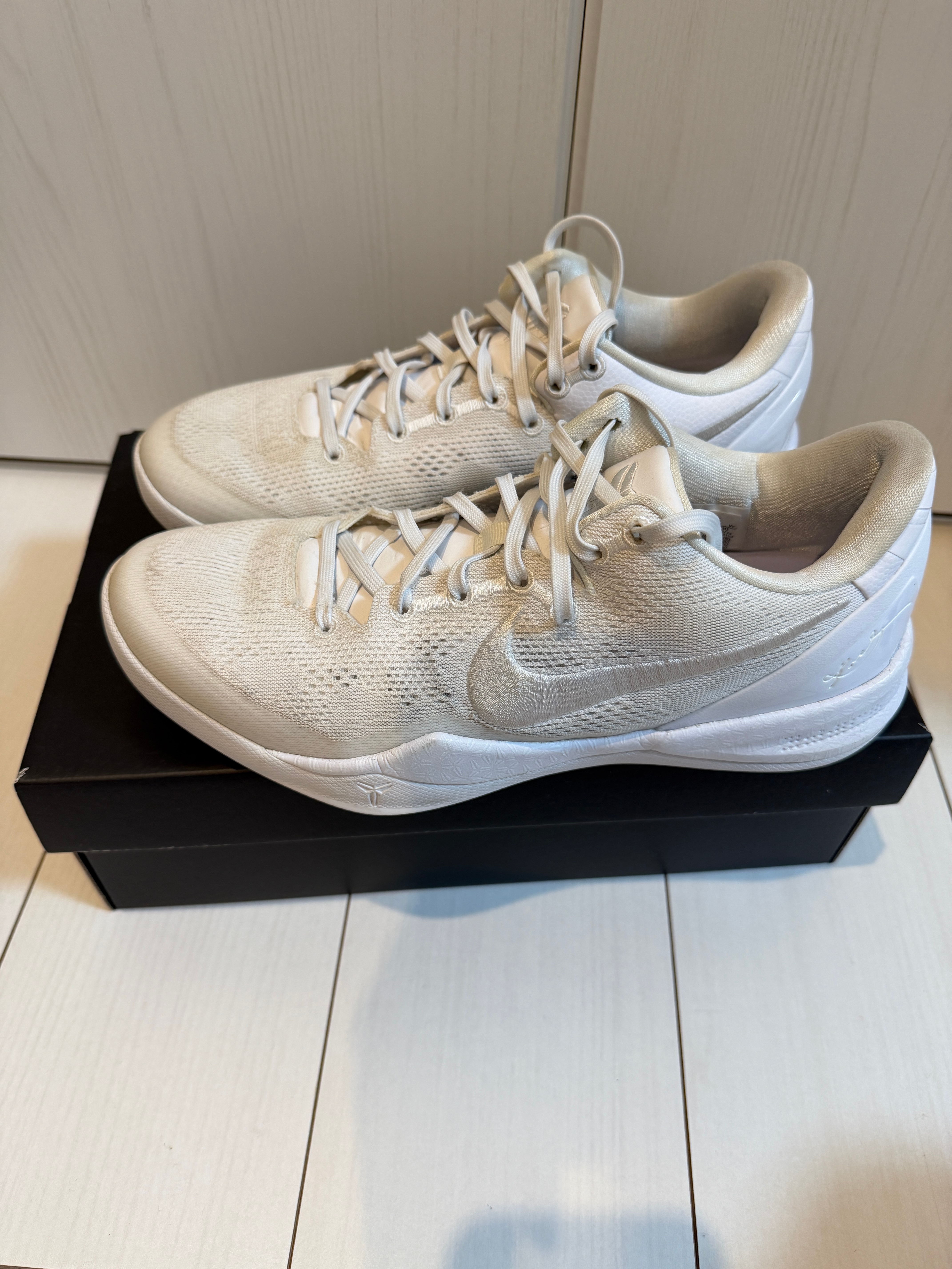 Nike Kobe 8 Protro "Halo"