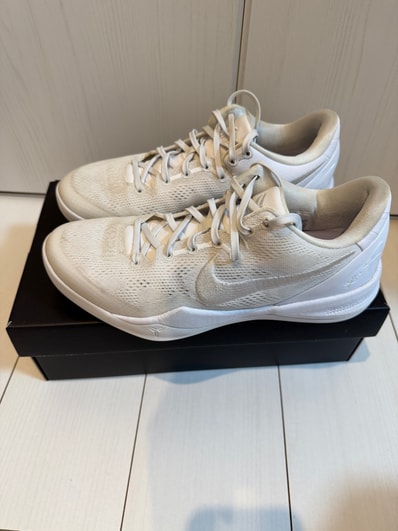 Nike Kobe 8 Protro "Halo"