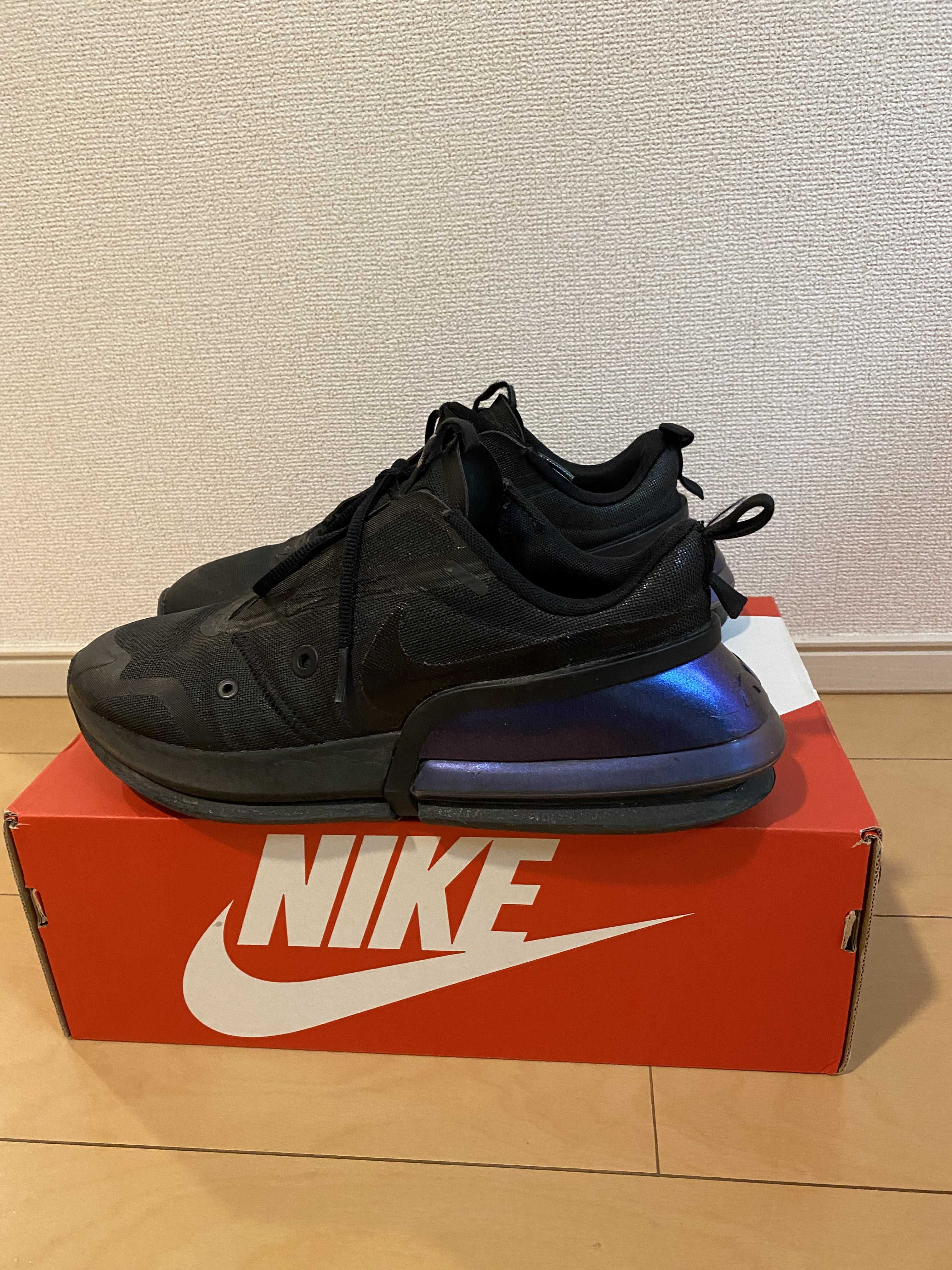 Nike Women's Air Max Up "Black"