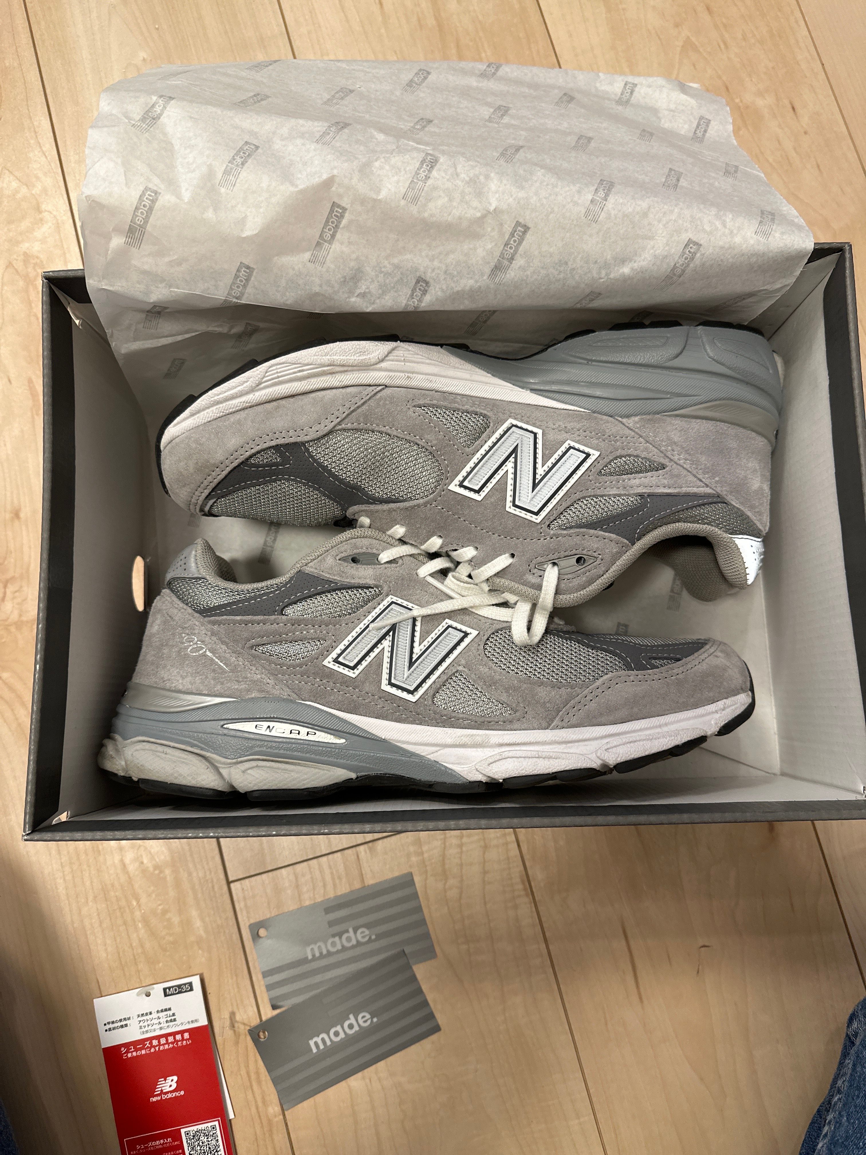 New Balance 990V3 "Gray"