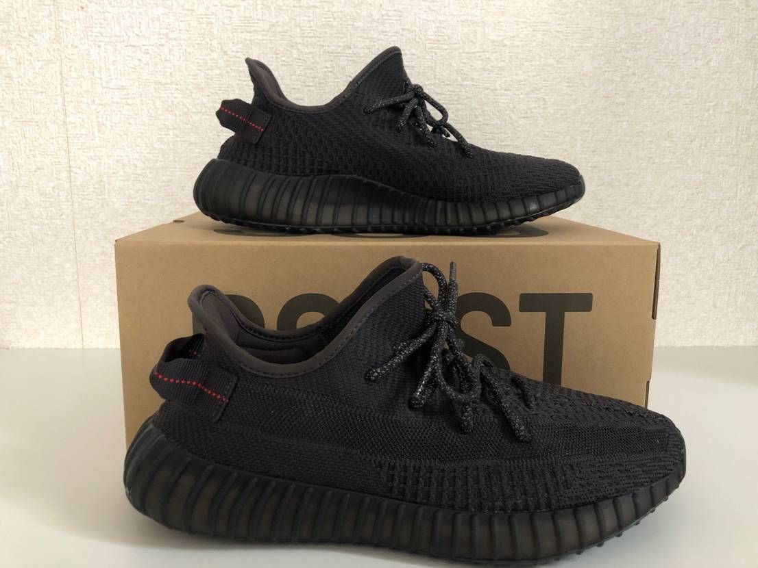 adidas YEEZY Boost 350 V2 "Black"