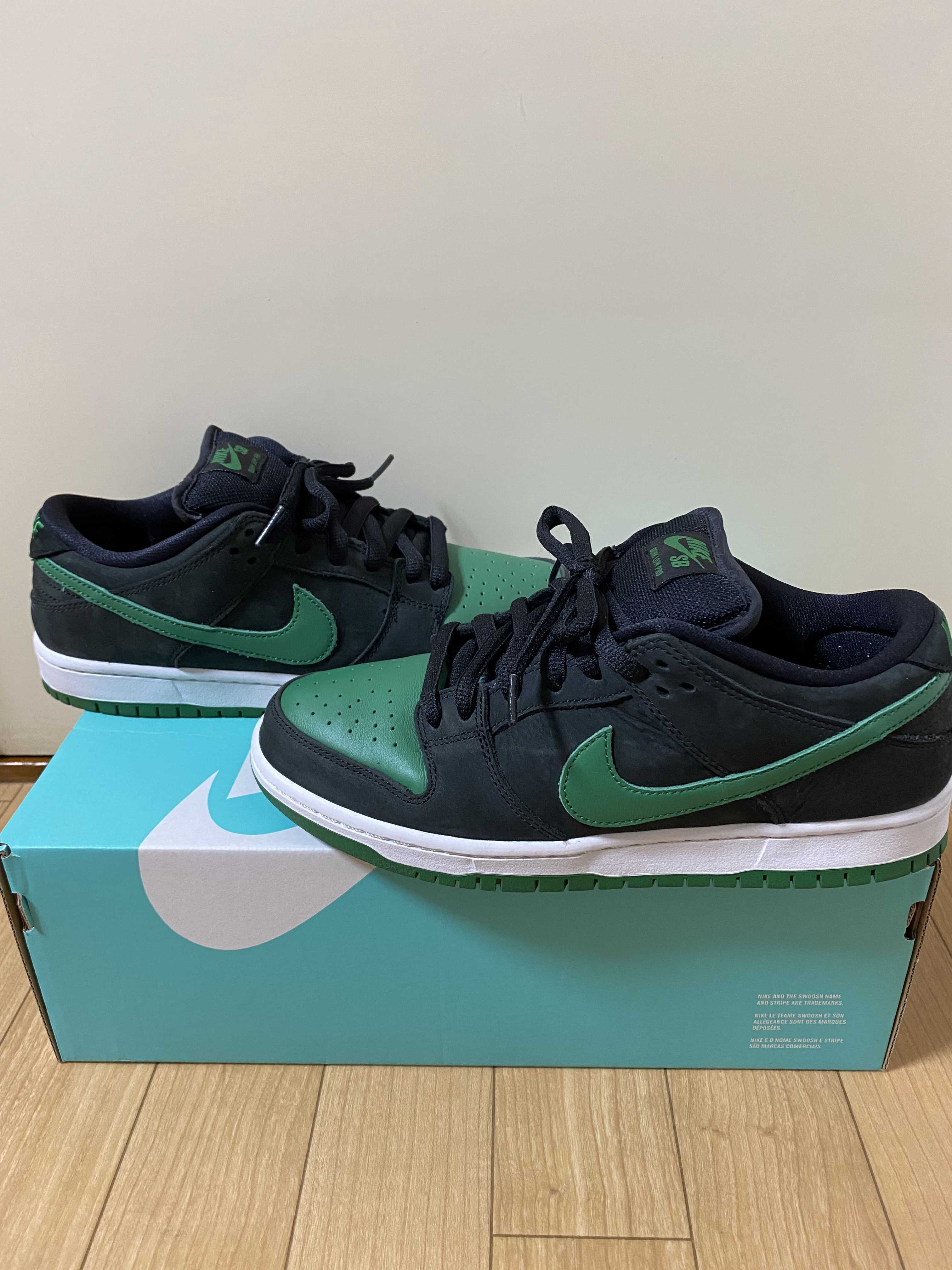 Nike SB Dunk Low PRO "Black/Pine Green"