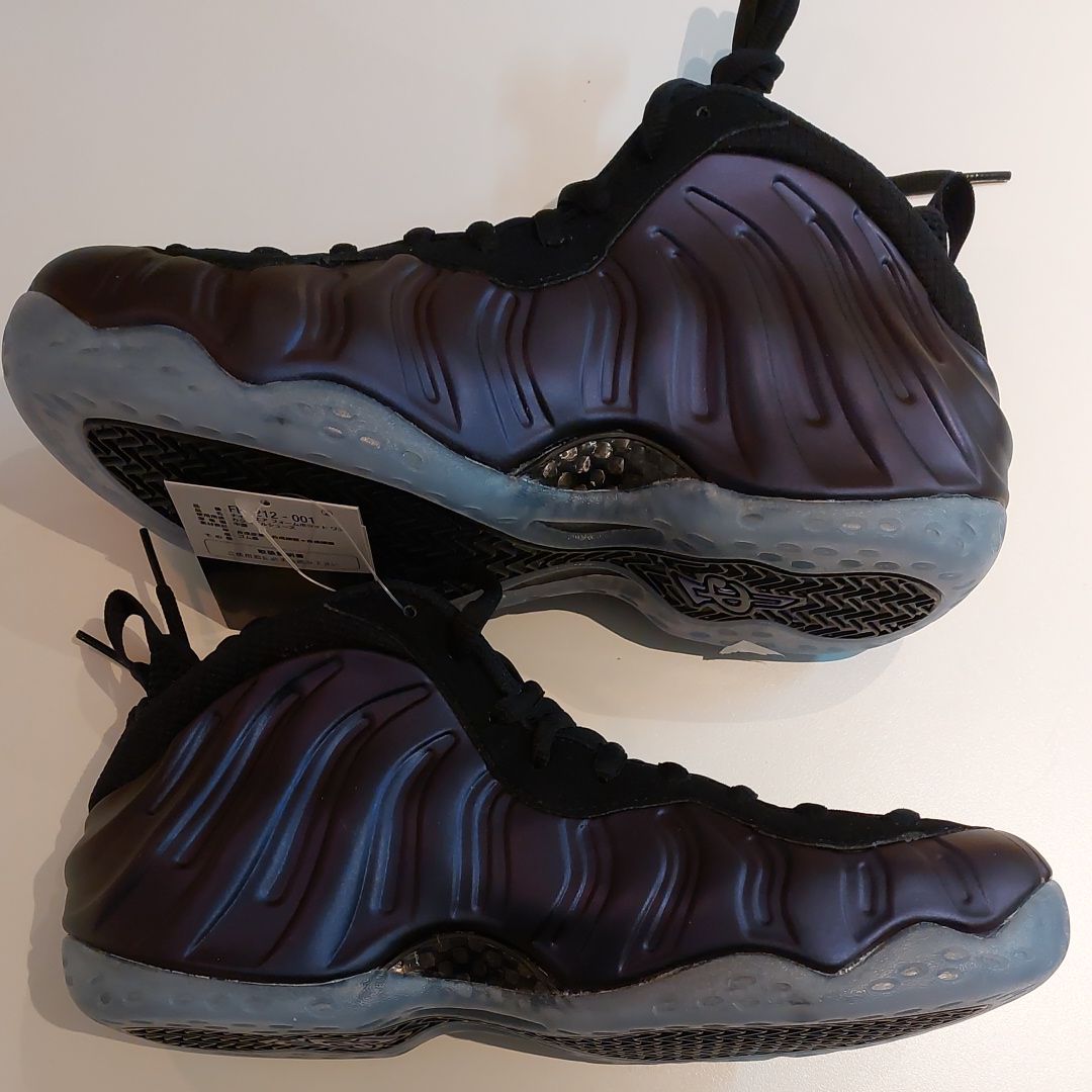 Nike Air Foamposite One "Eggplant"