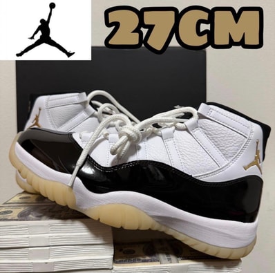Nike Air Jordan 11 Retro "Gratitude"
