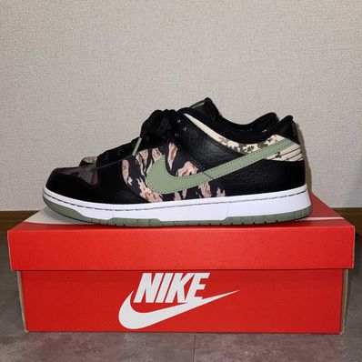 NIKE DUNK LOW SE "BLACK MULTI CAMO"