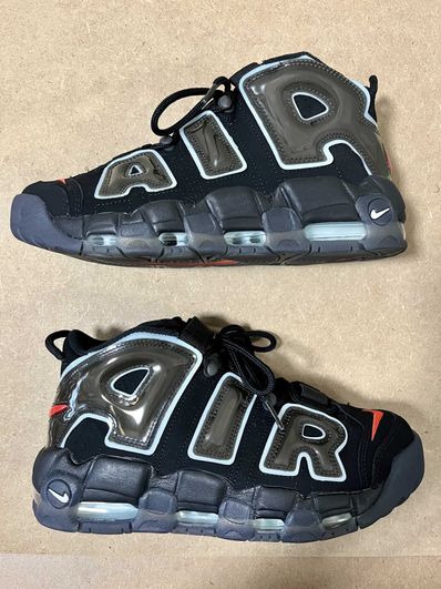 Nike Air More Uptempo "Made You Look"