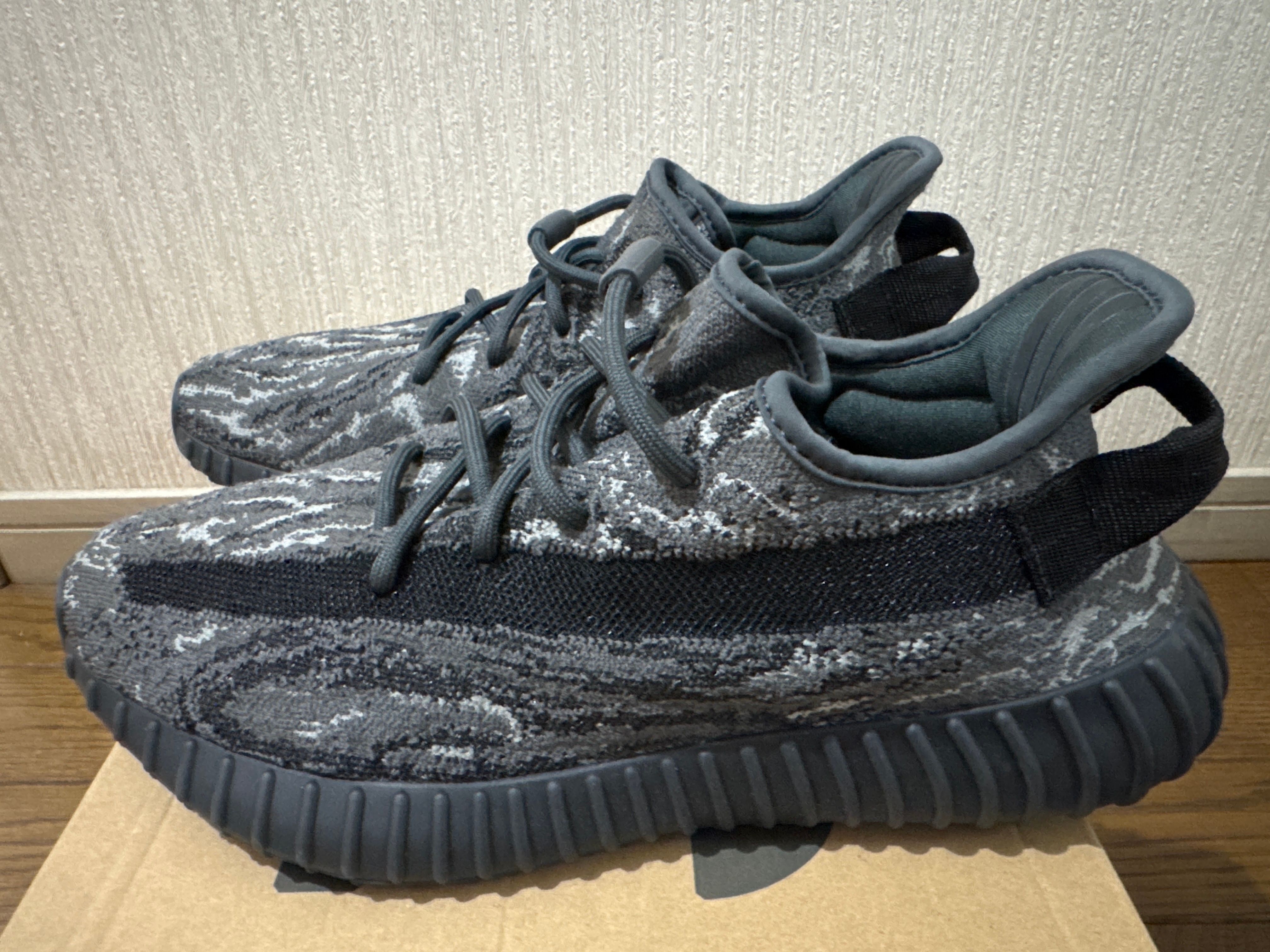 adidas YEEZY Boost 350V2 "Dark Salt"