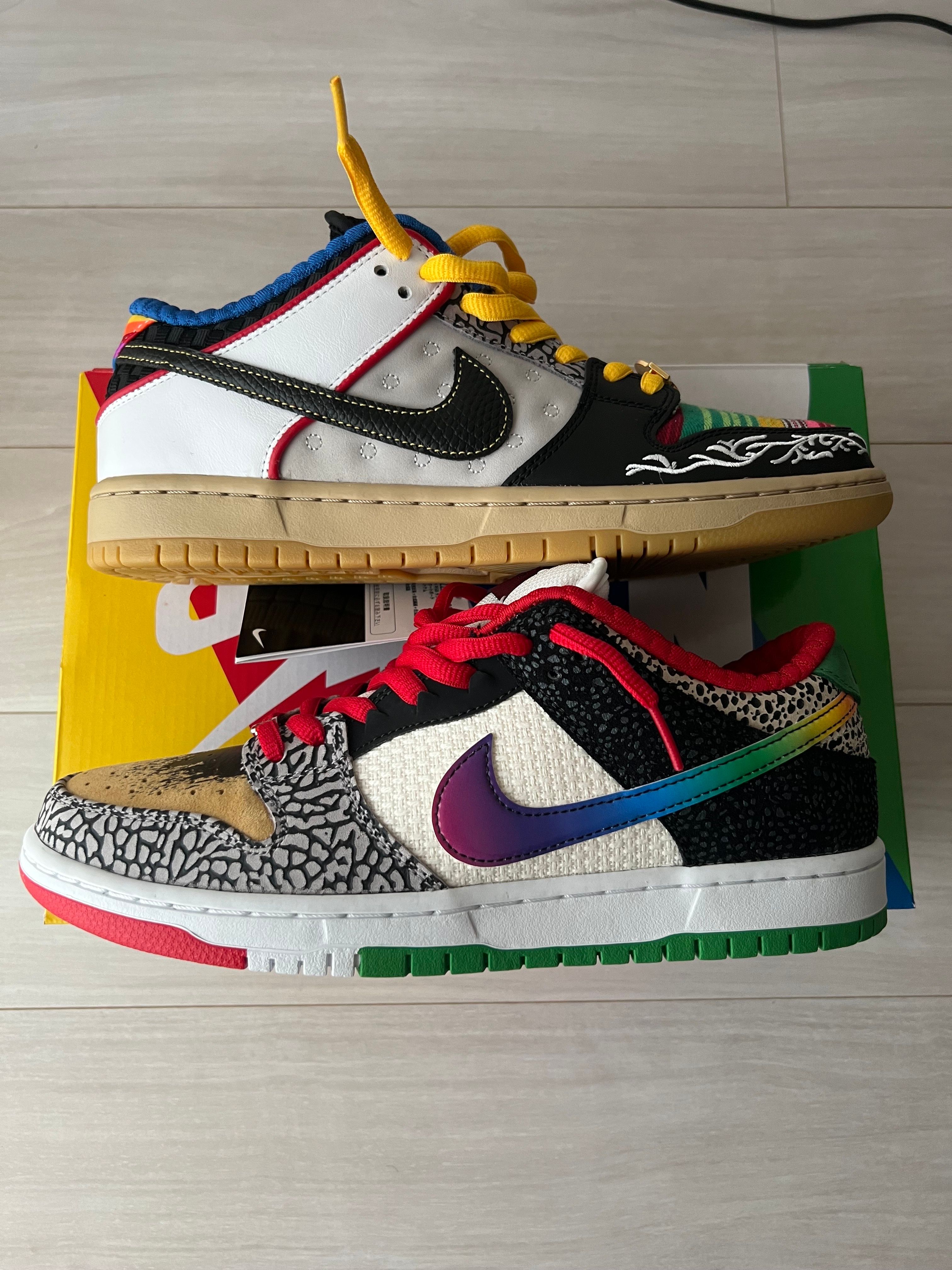 Nike SB Dunk Low "What The Paul"