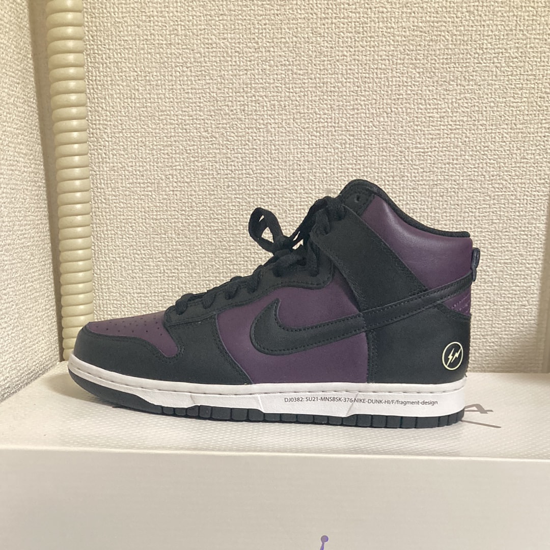 fragment design × Nike Dunk High City Pack "Beijing" (2021)