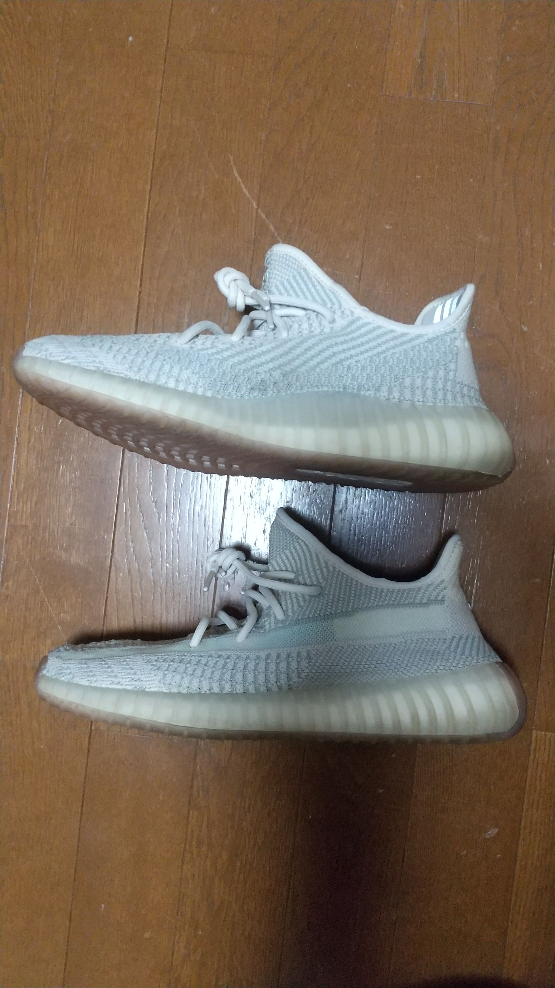adidas YEEZY Boost 350 V2 "Citrin"