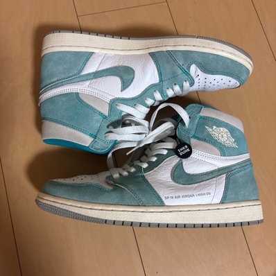 Nike Air Jordan 1 Retro High OG "Turbo Green"