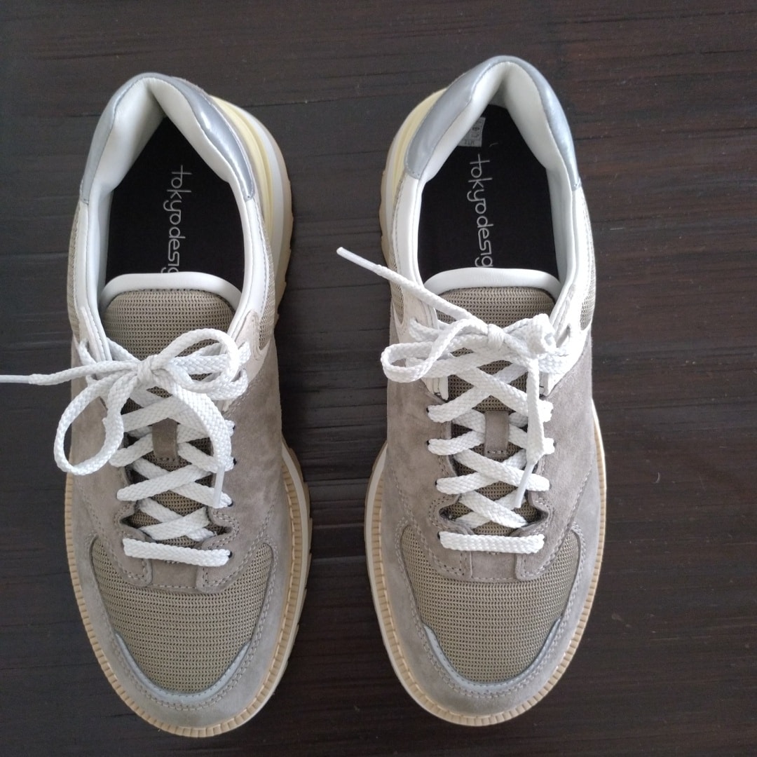 tokyo design studio New Balance 574 "Grey"
