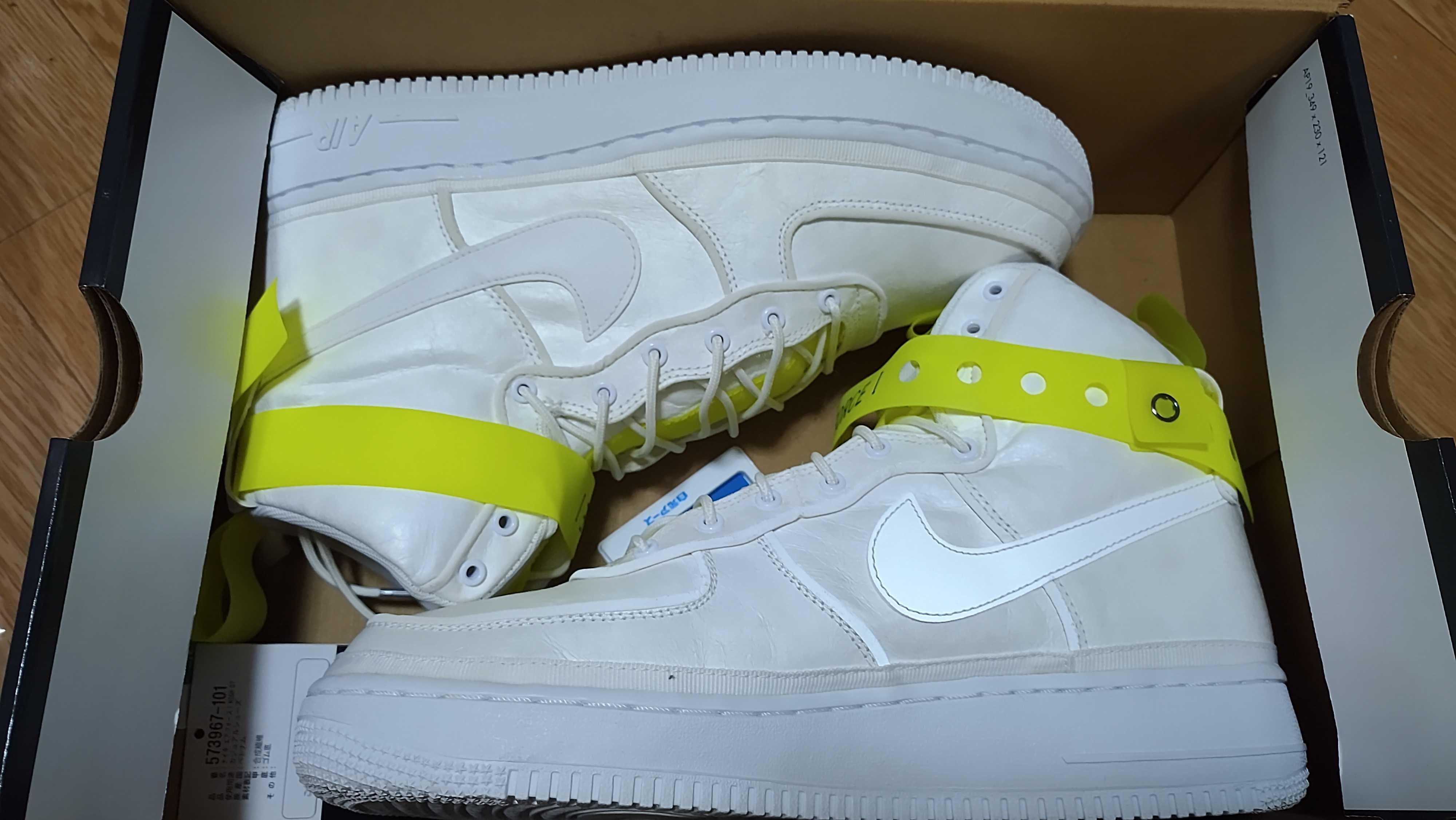Nike Air Force 1 High "Magic Stick VIP"