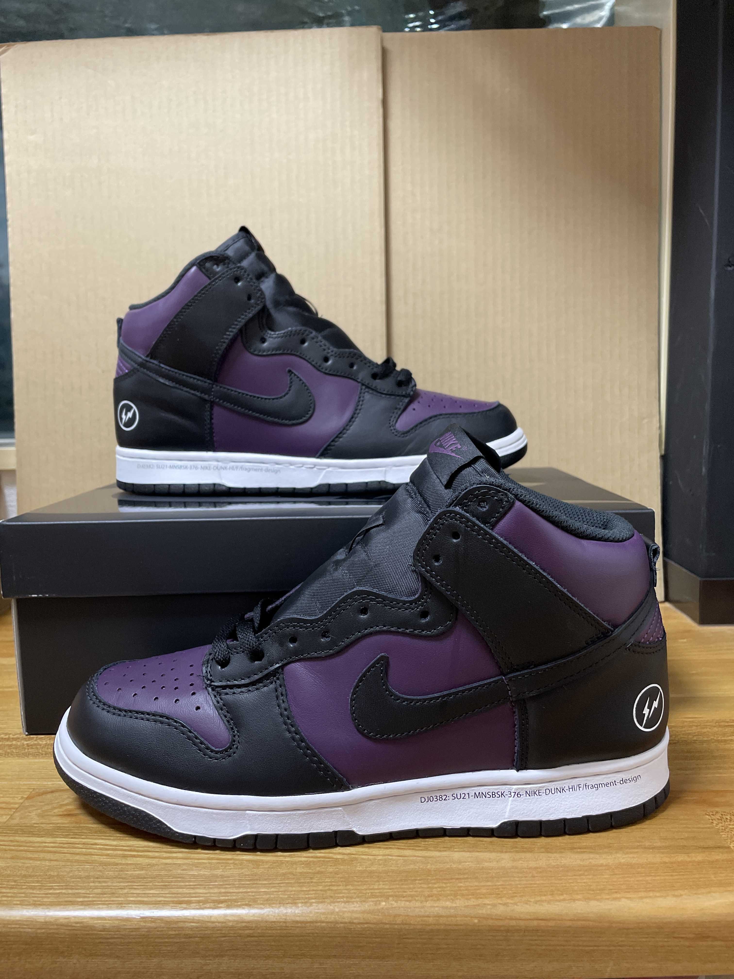 Fragment × Nike Dunk High City Pack "Beijing" (2021)