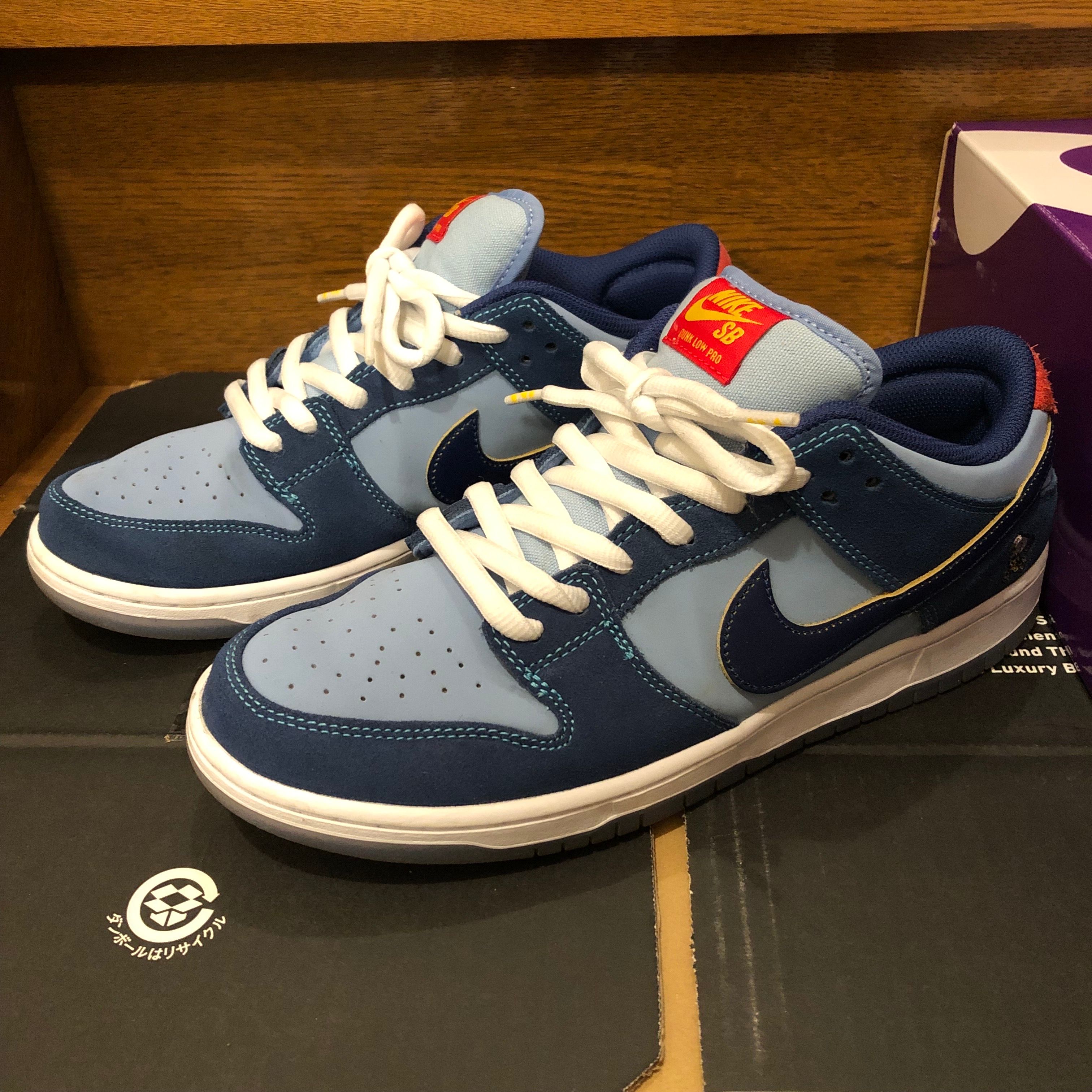 Why So Sad? × Nike SB Dunk Low "Coastal Blue/Speed Yellow-University Red"