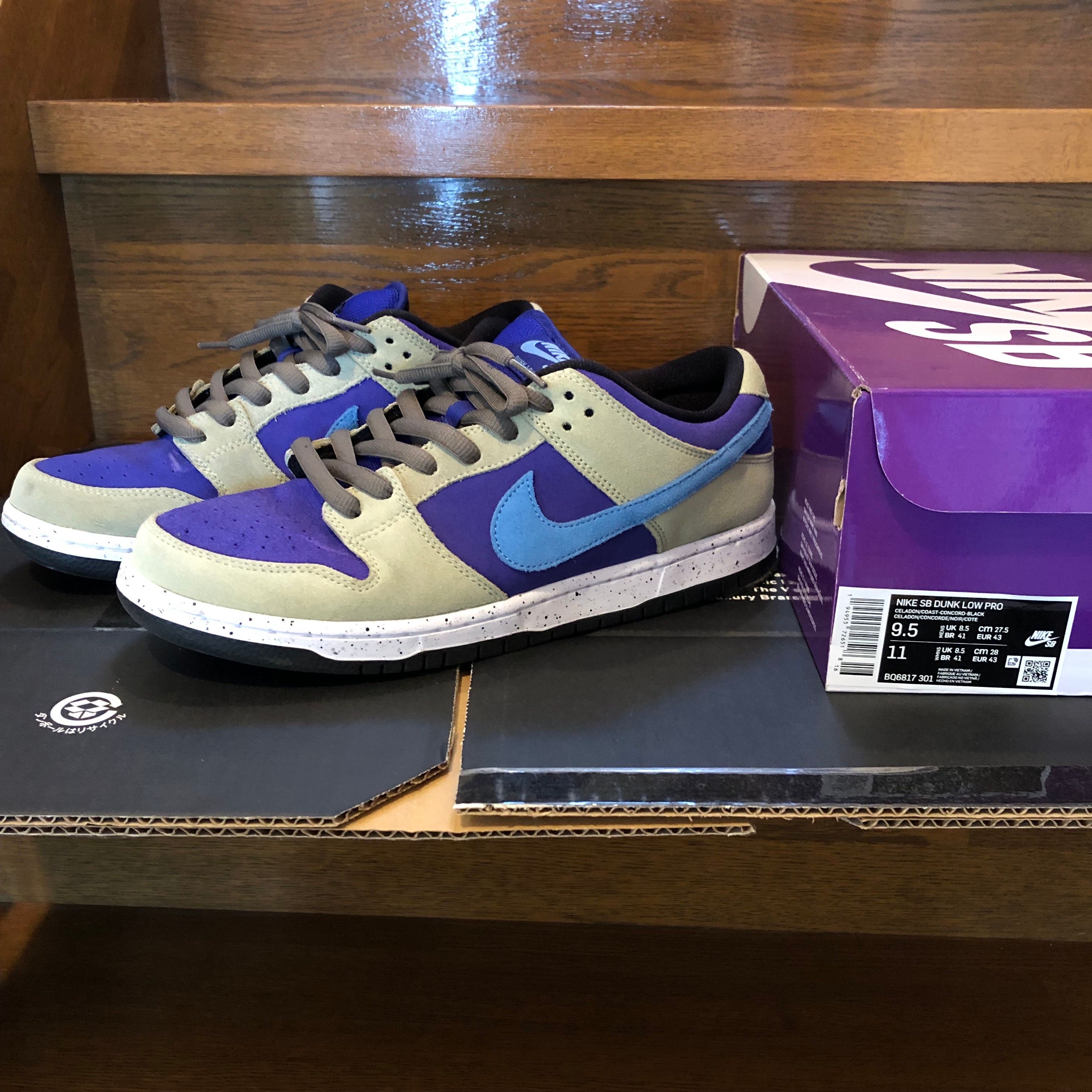 Nike SB Dunk Low "Celadon"