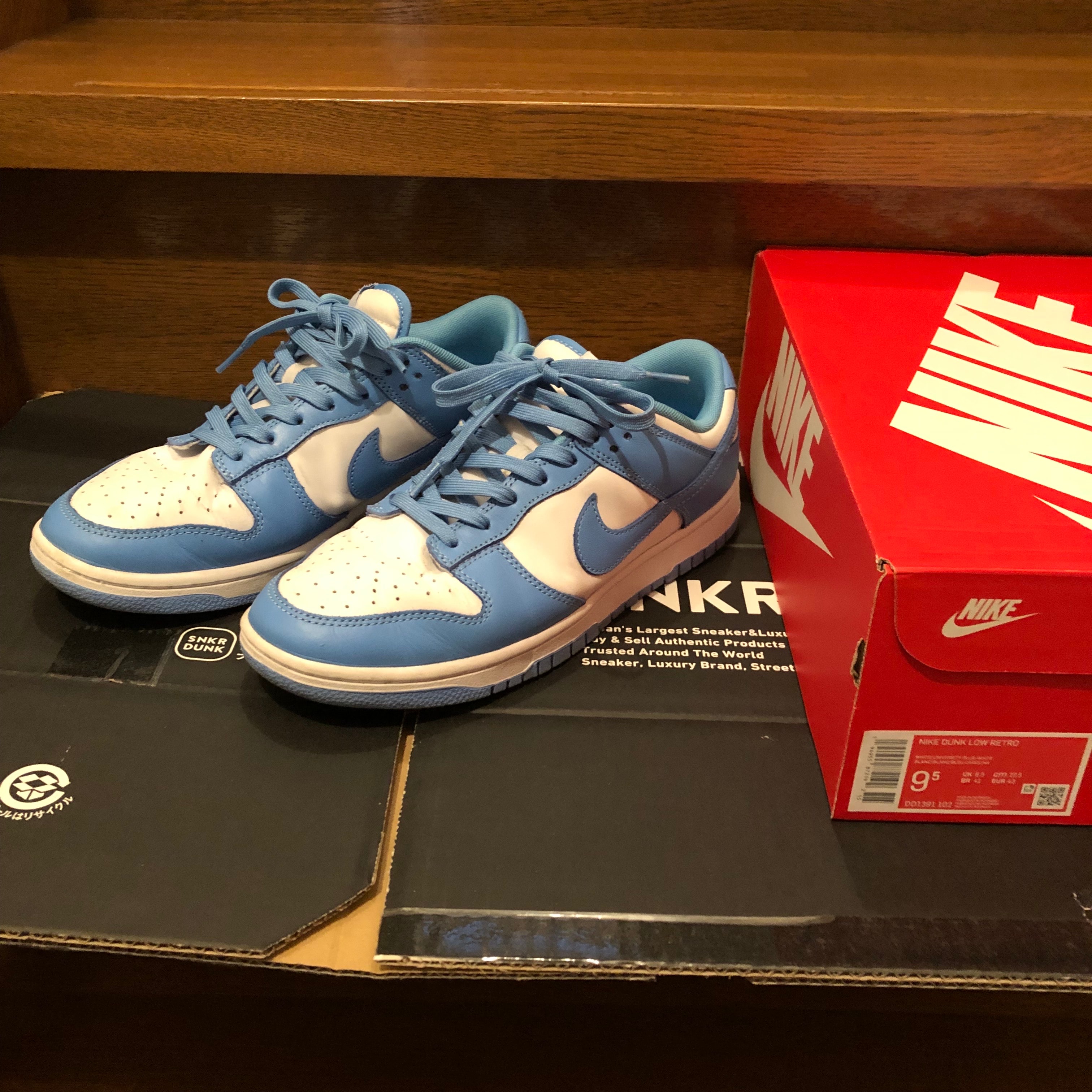 Nike Dunk Low "University Blue"