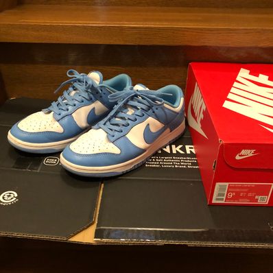 Nike Dunk Low "University Blue"
