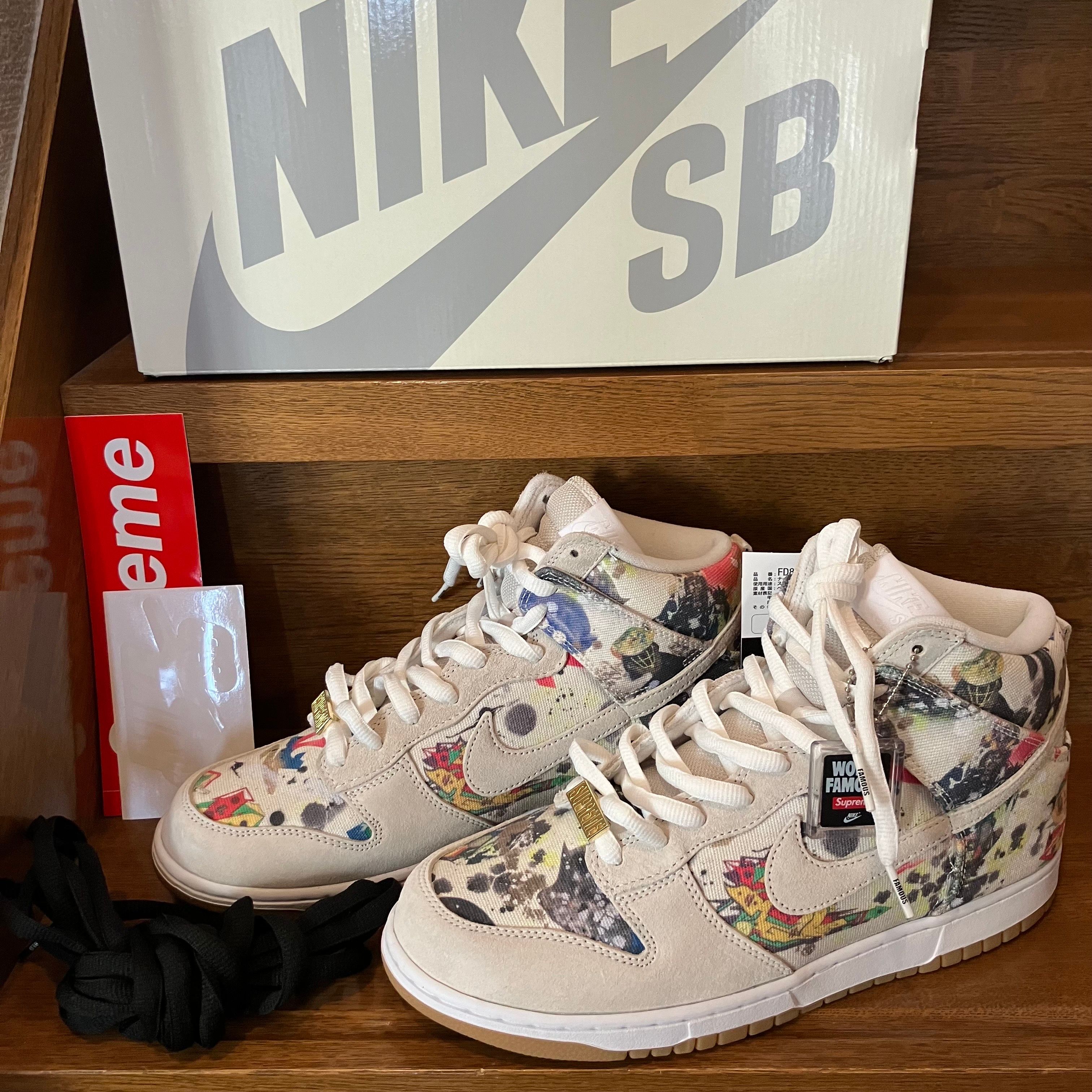 Supreme × Nike SB Dunk High "Rammellzee"