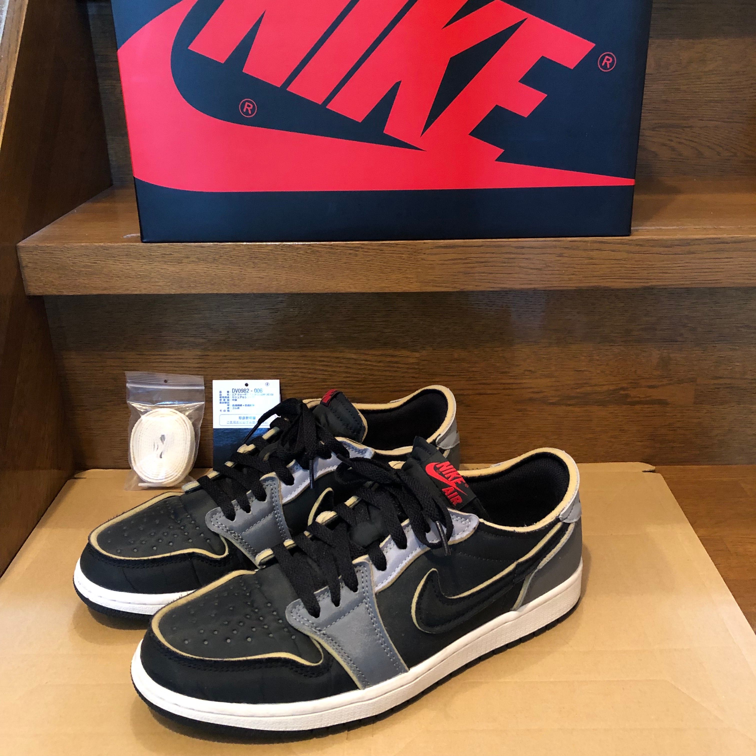 Nike Air Jordan 1 Low OG EX "Black and Smoke Grey"