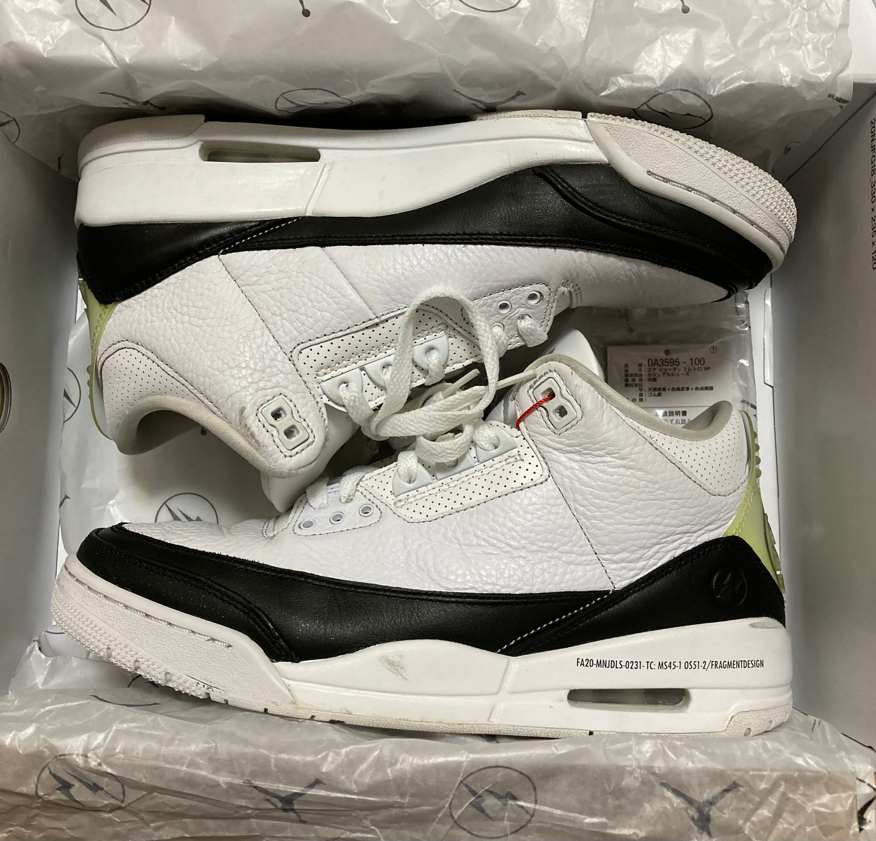 Fragment × Nike Air Jordan 3 "White/Black"