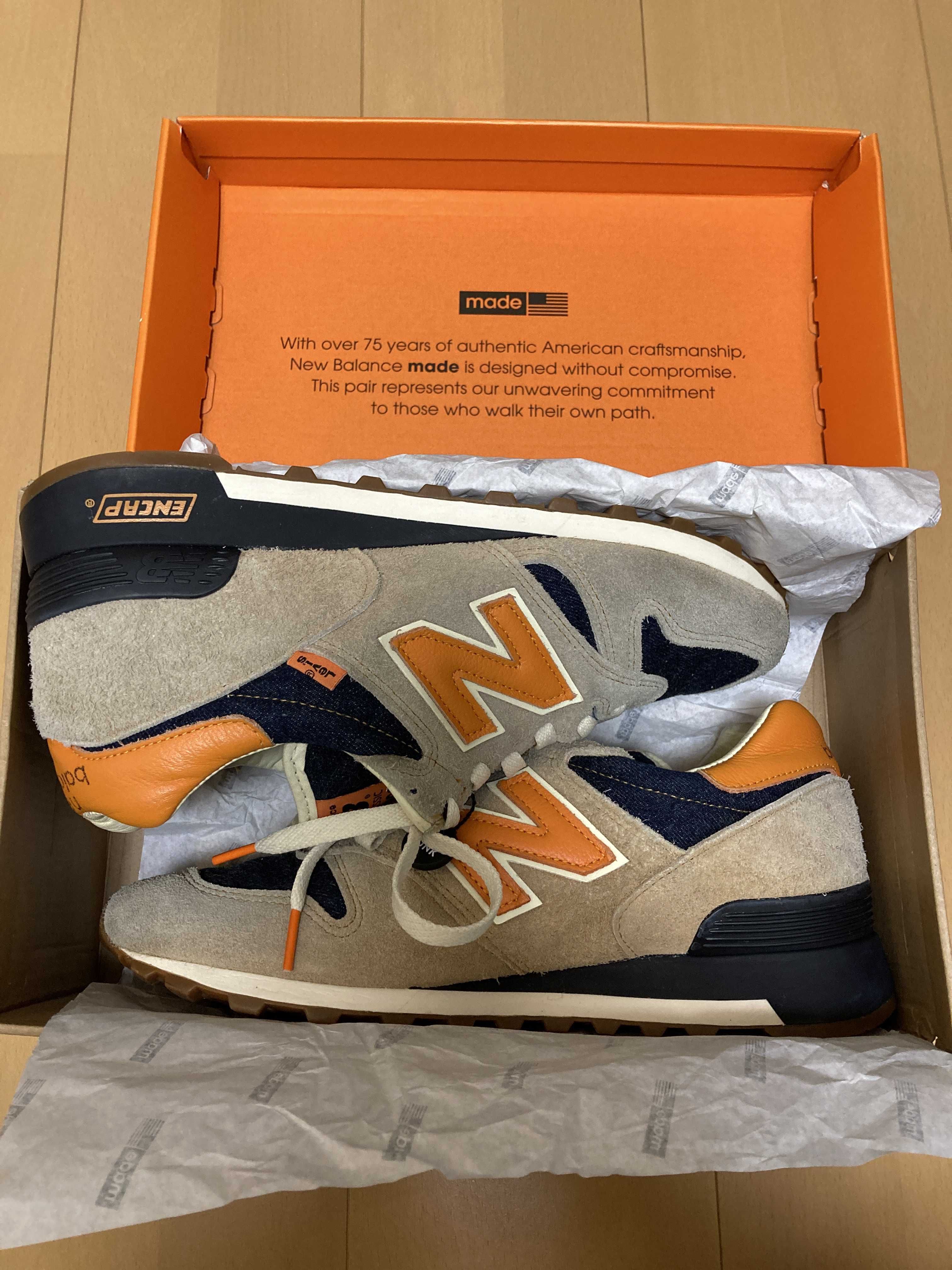 Levi's × New Balance 1300 "Orange/Black"