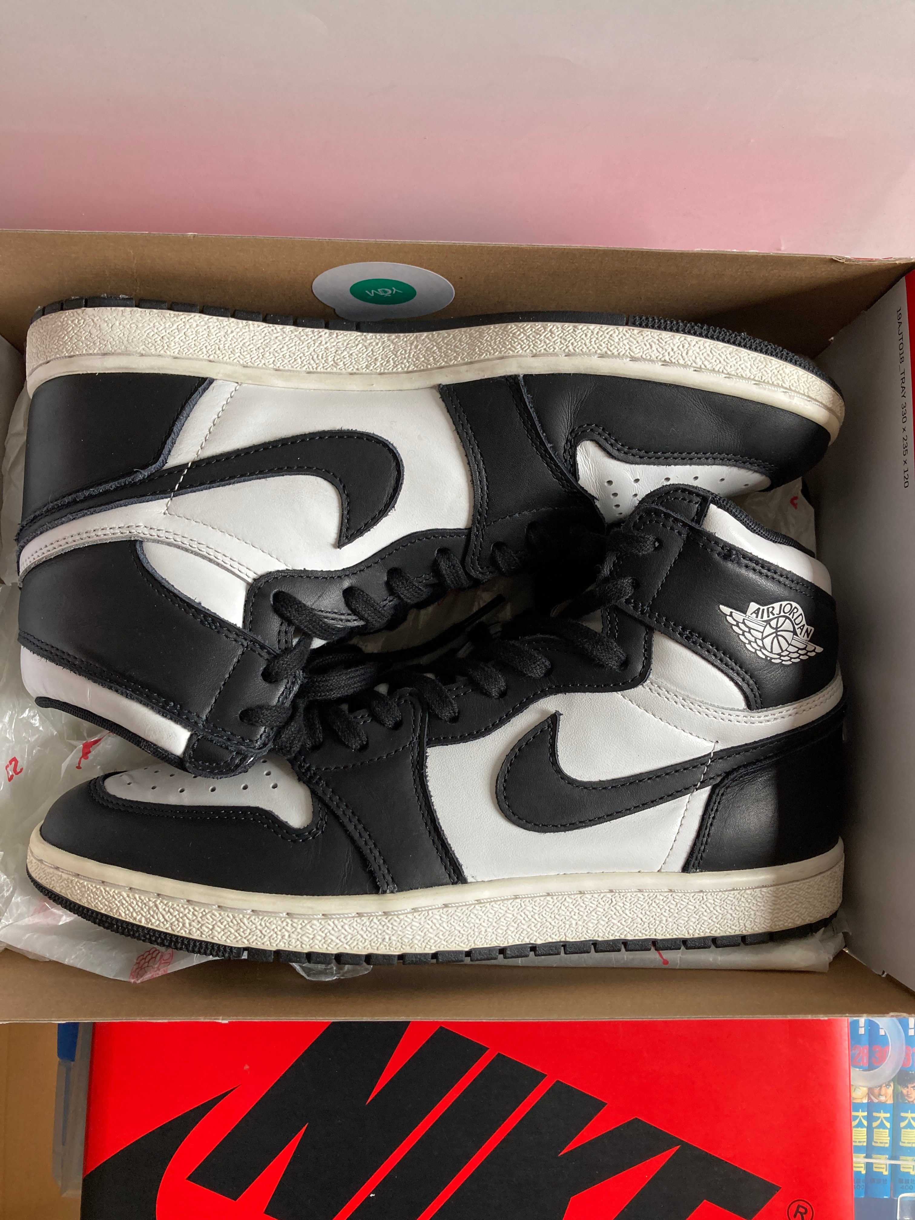 Nike Air Jordan 1 High '85 "Black/White"