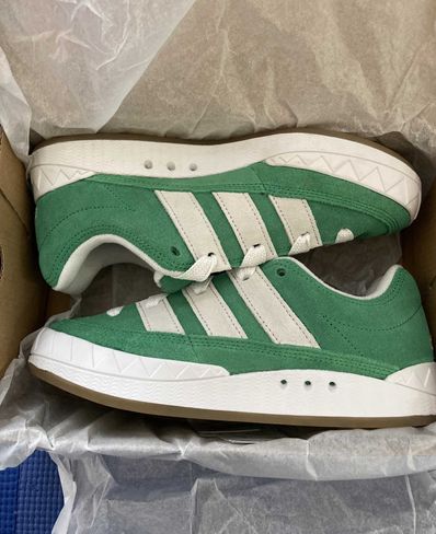 adidas Adimatic "Green"