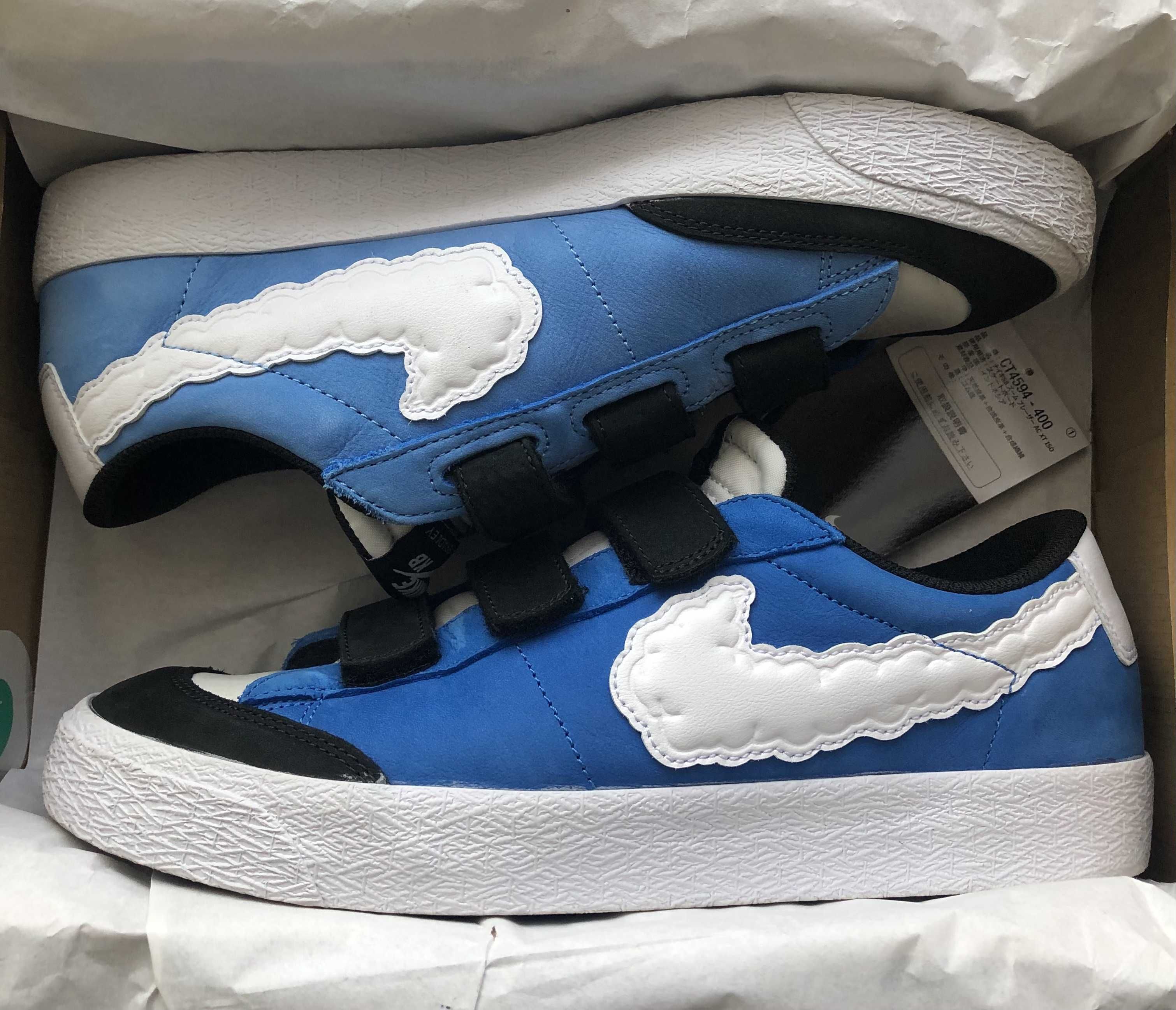 Kevin Bradley × Nike SB Zoom Blazer Low AC XT ISO "Kevin And Hell Pack"