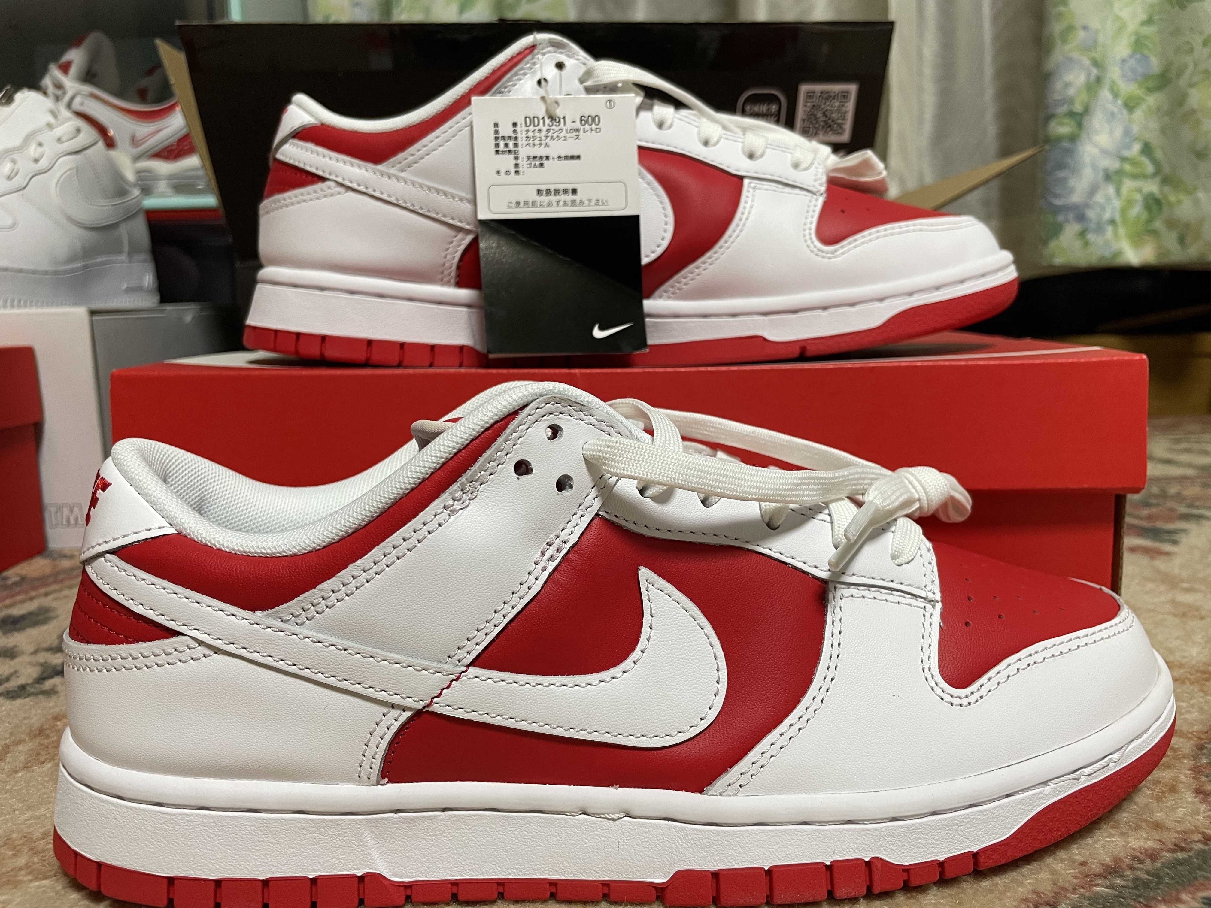 Nike Dunk Low Retro "Championship Red"