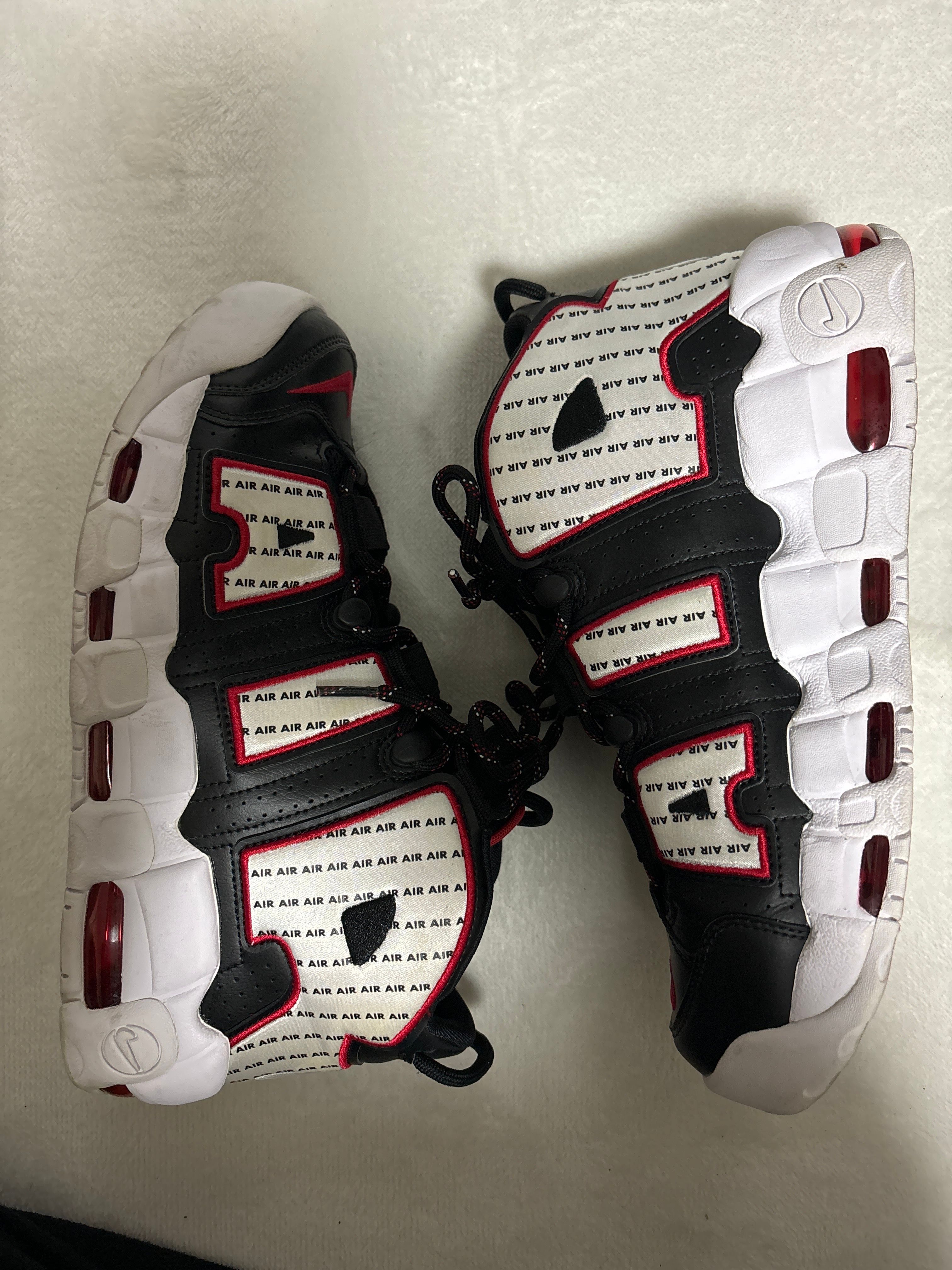 NIKE AIR MORE UPTEMPO PINSTRIPE PACK