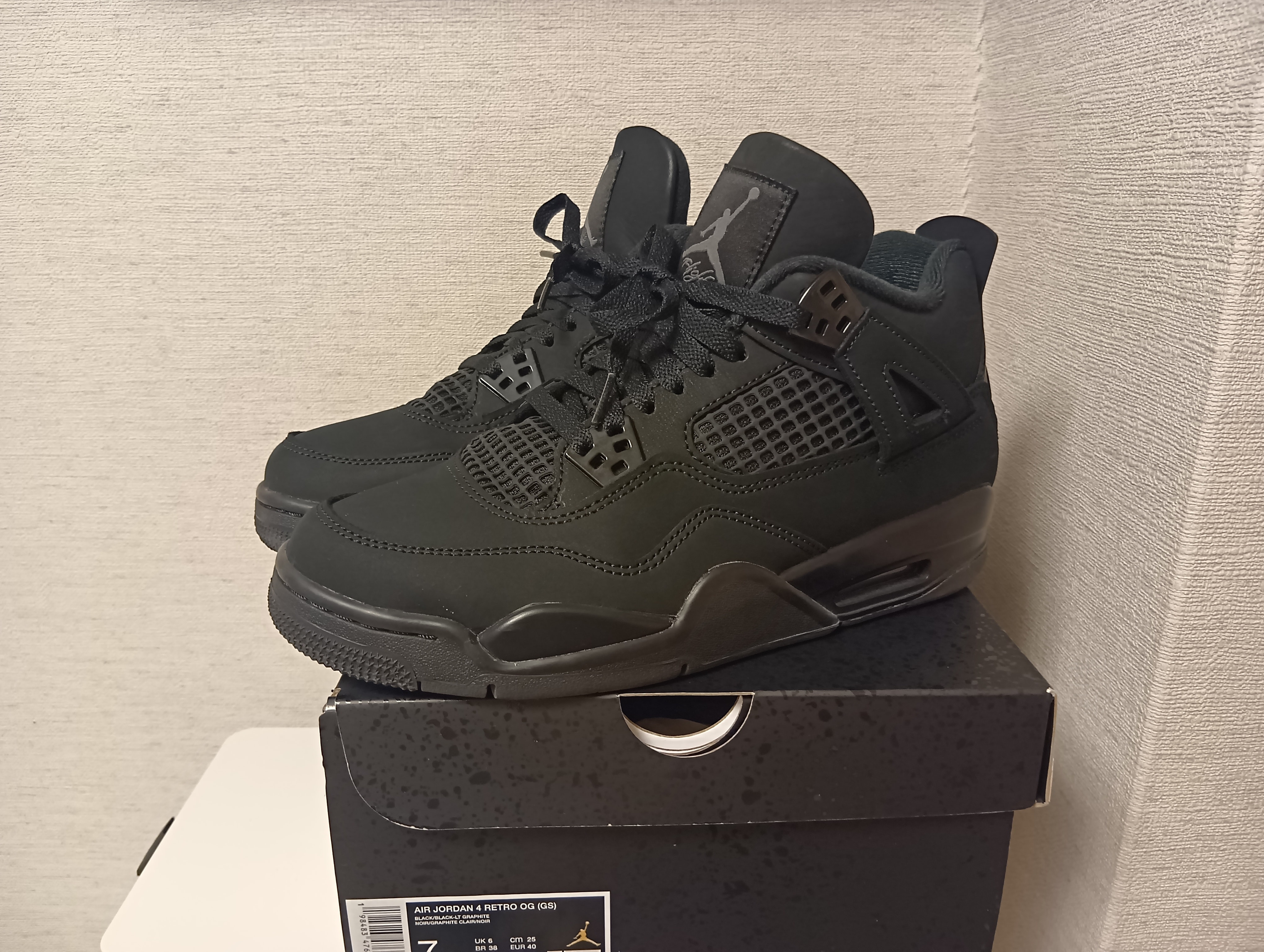 Nike Air Jordan 4 Retro OG "Black Cat" (2025)