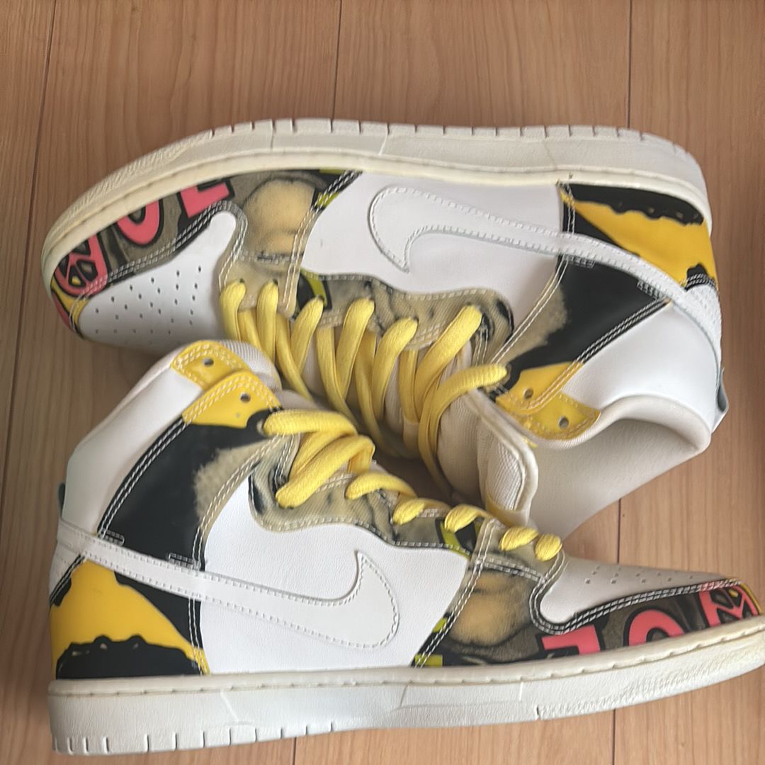 Nike SB Dunk High "De La Soul"