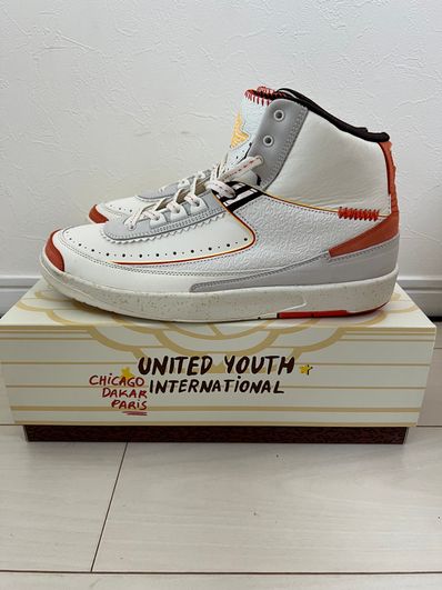 Maison Chateau Rouge × Nike Air Jordan 2 High "United Youth National"