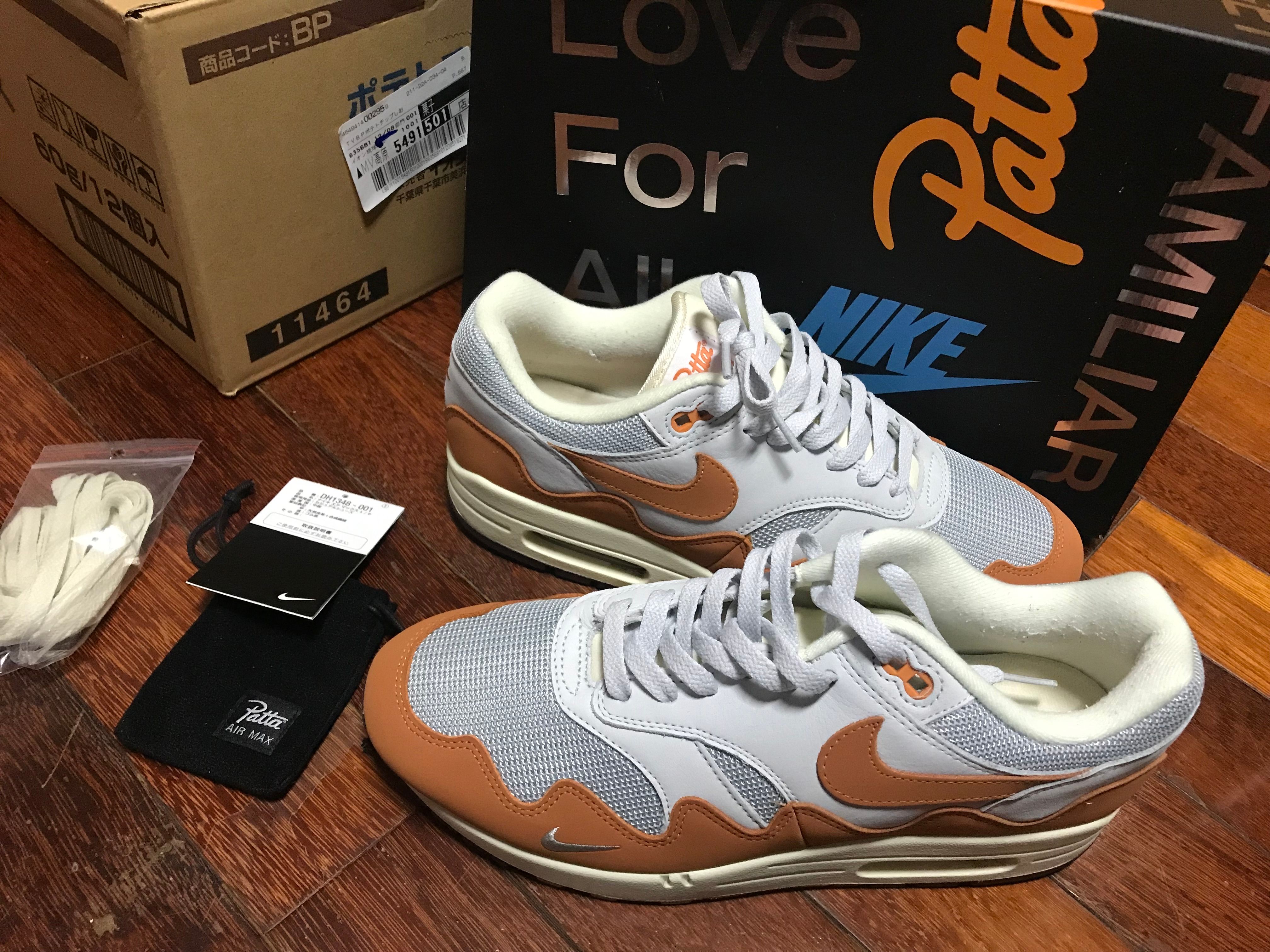 Patta × Nike Air Max 1 "Monarch"