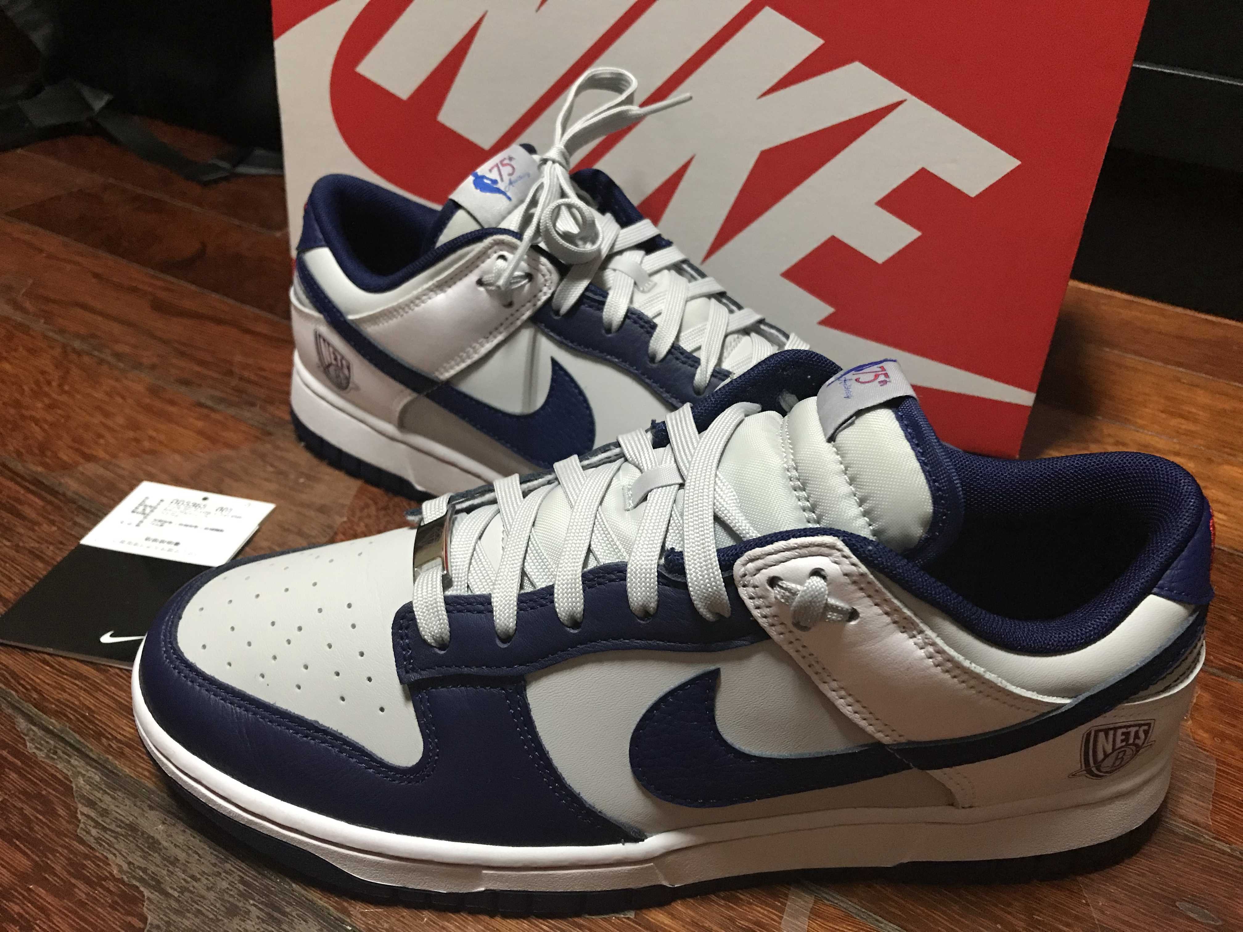 NBA × Nike Dunk Low EMB 75th Anniversary "Nets"