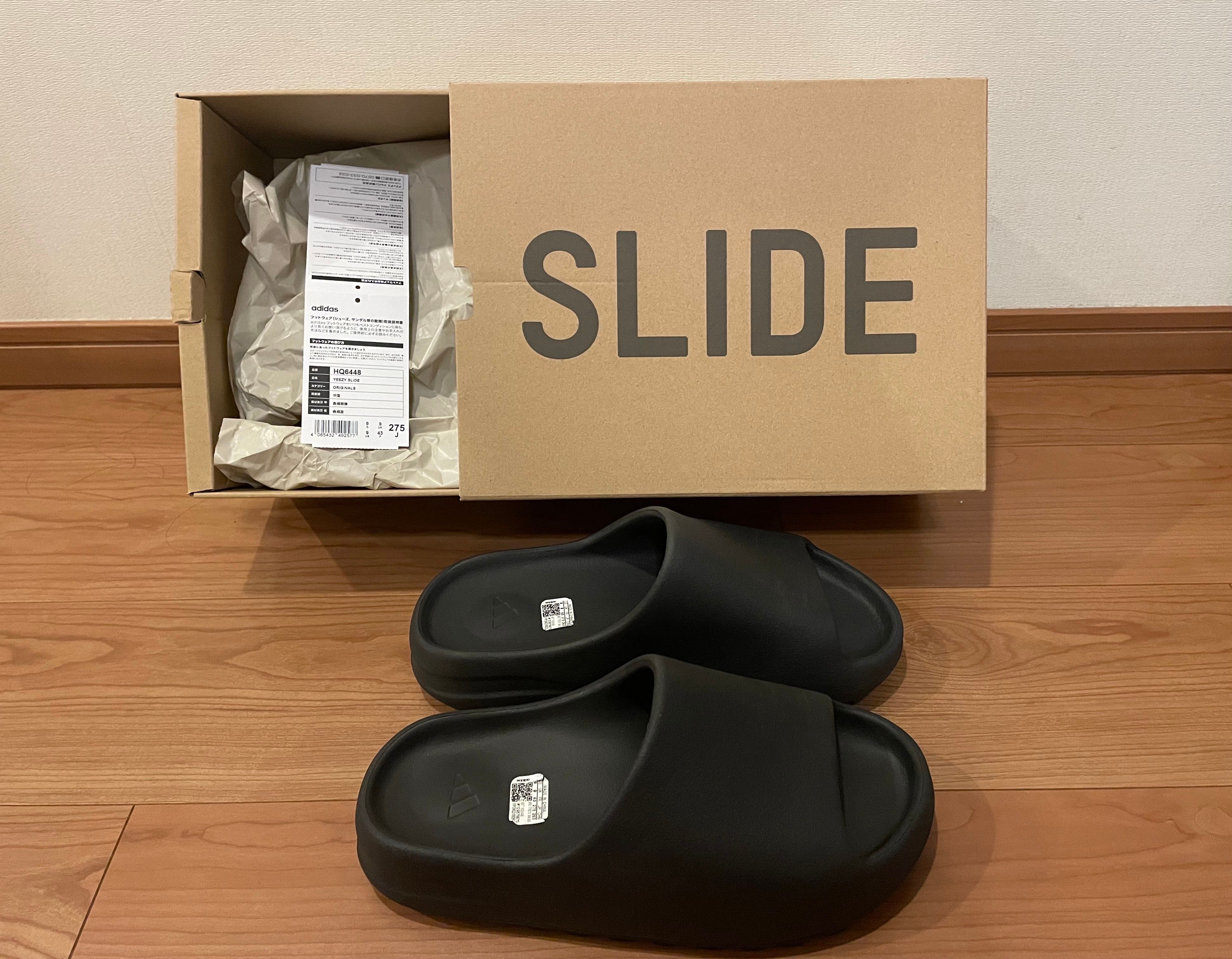 adidas YEEZY Slide "Onyx"
