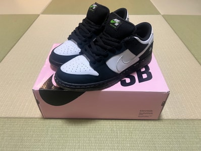 STAPLE × Nike SB Dunk Low "Pigeon Black/White"