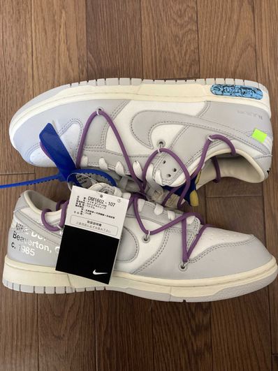 Off-White × Nike Dunk Low 1 of 50 "Lot.48"