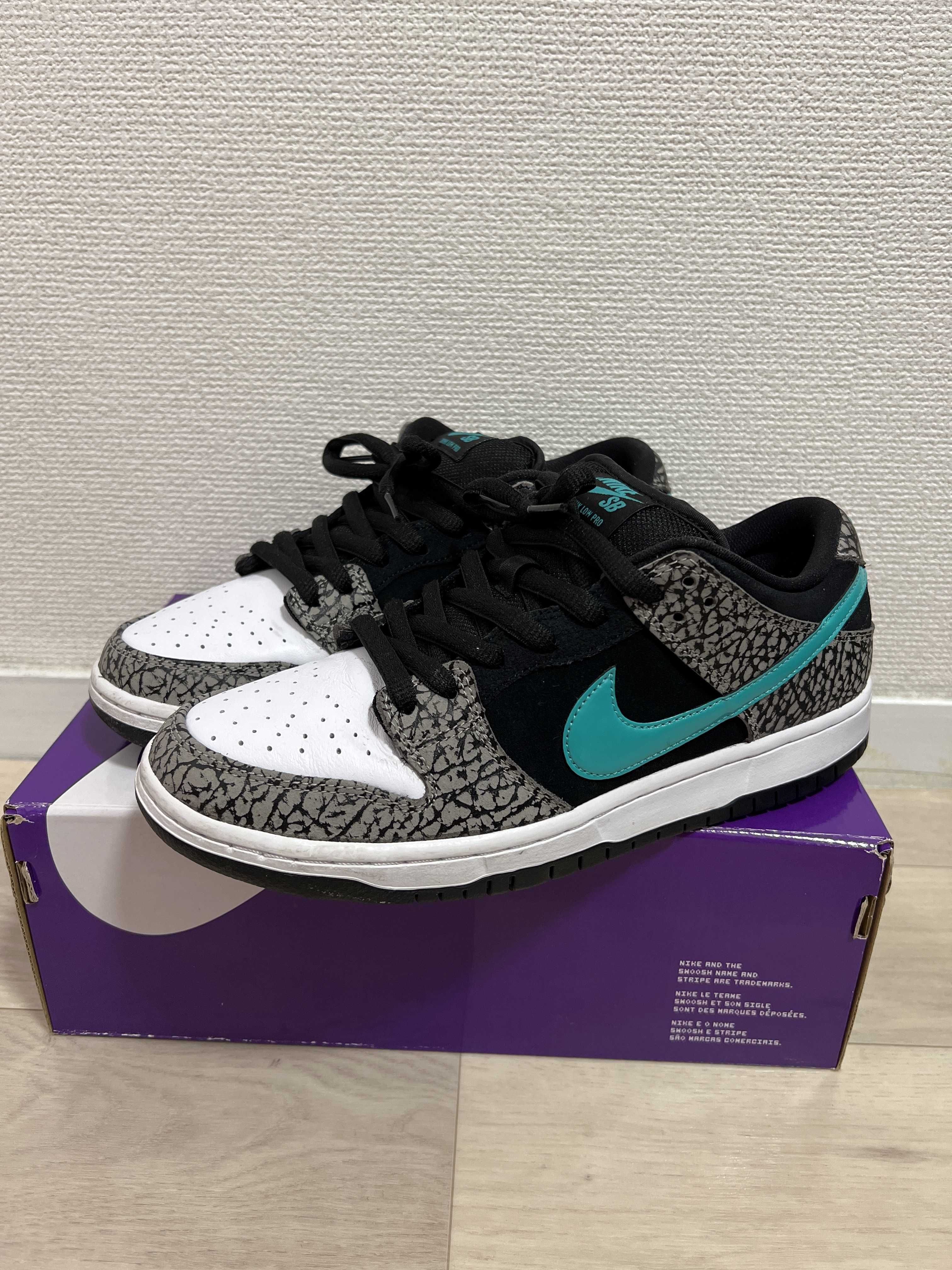 Nike SB Dunk Low "Elephant/Safari"