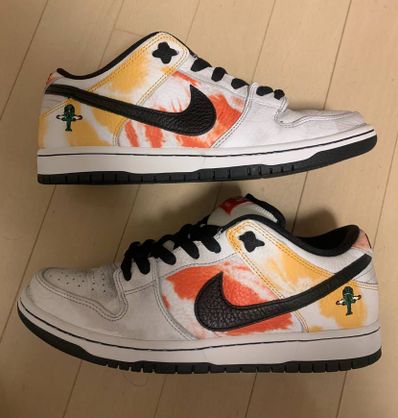 Nike SB Dunk Low "Raygun Tie-Dye/White"