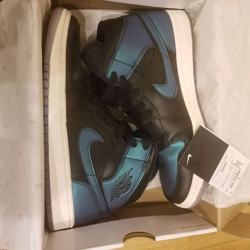 Nike Women's Air Jordan 1 Mid "Iridescent"