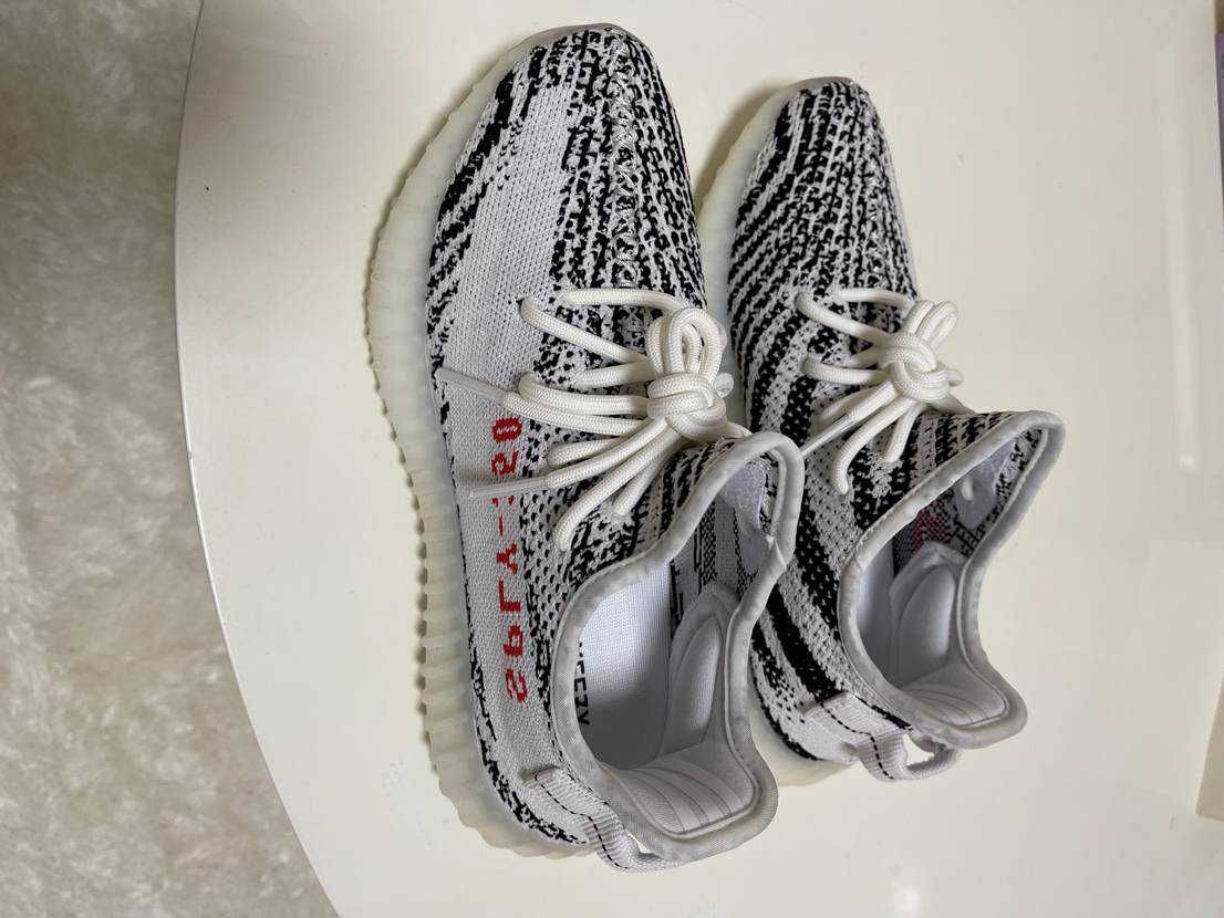 adidas YEEZY Boost 350 V2 "Zebra"