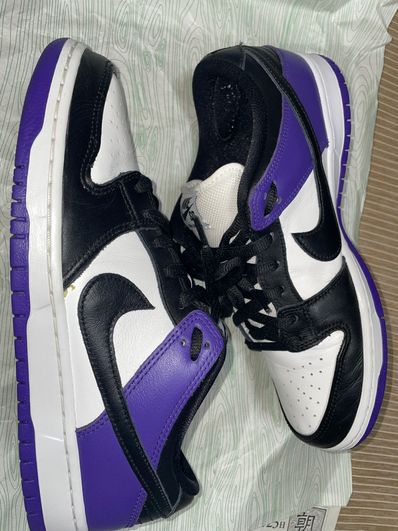 Nike SB Dunk Low Pro "Court Purple"